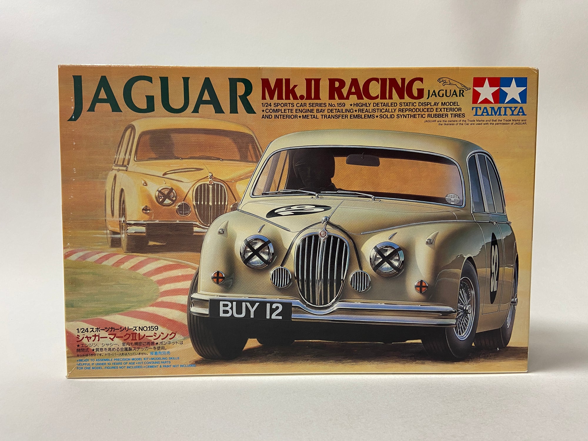 Jaguar Mk.II Racing