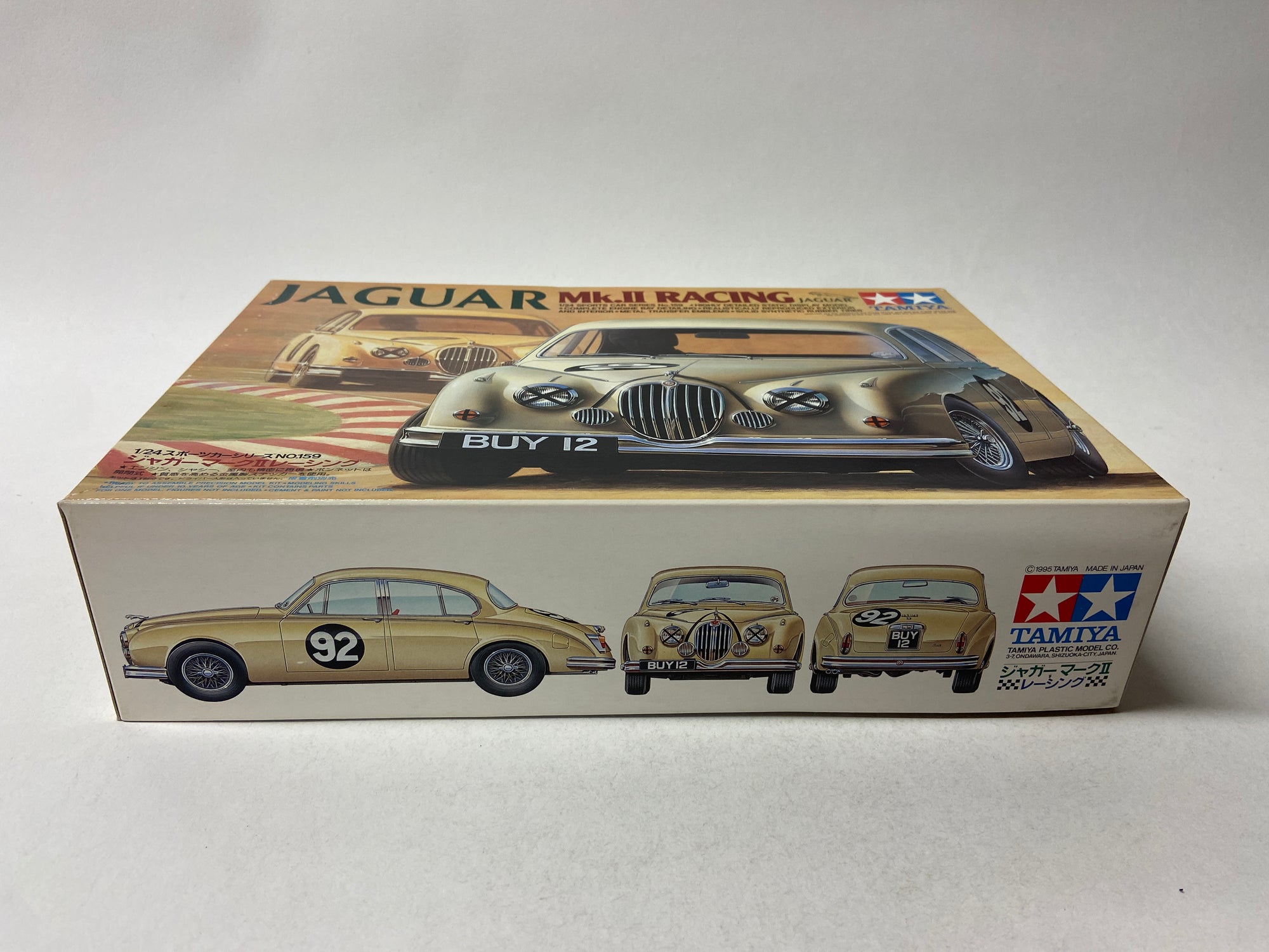 Jaguar Mk.II Racing