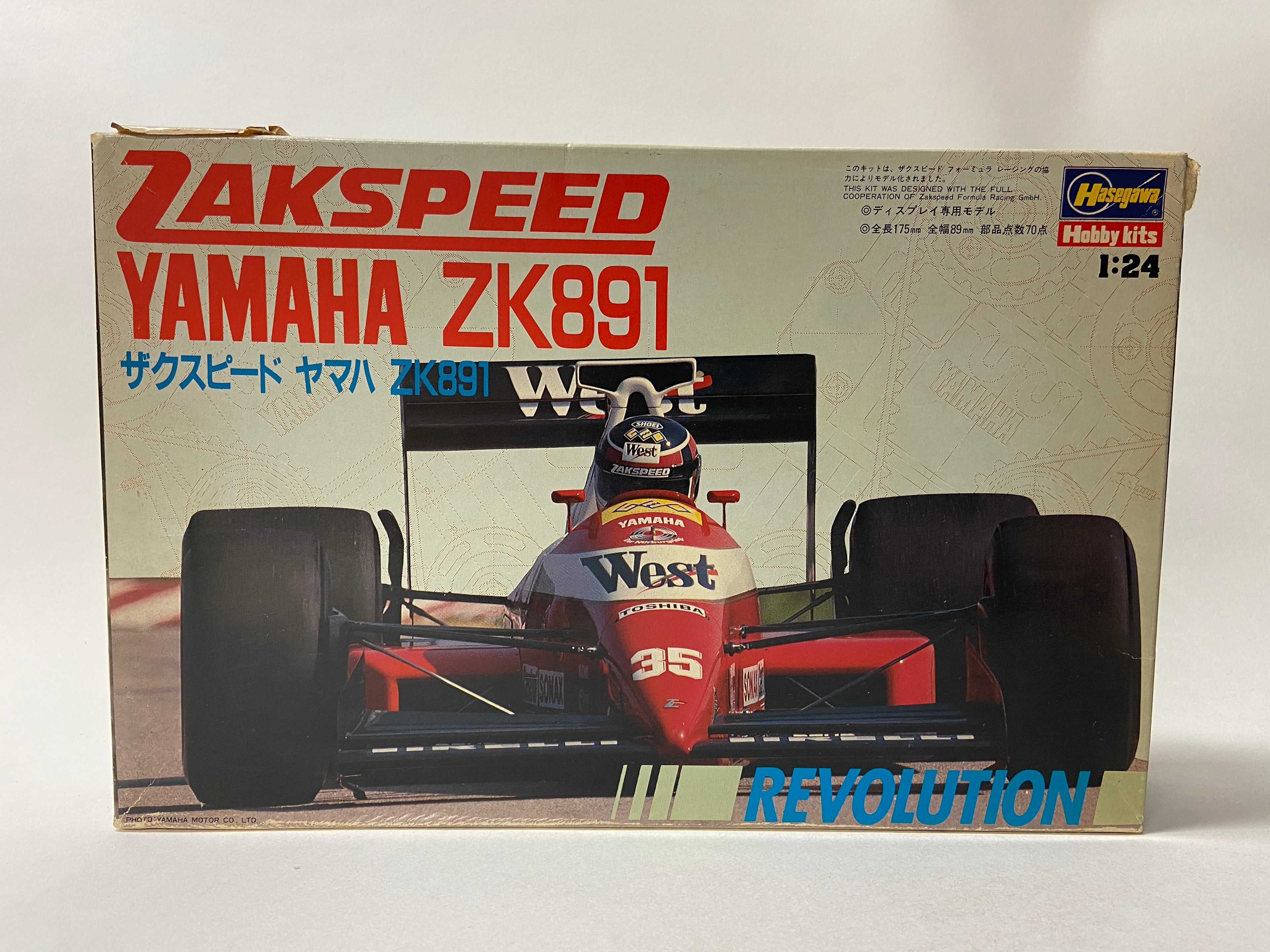 Hasegawa 1:24 Zakspeed Yamaha ZK891 CF-2