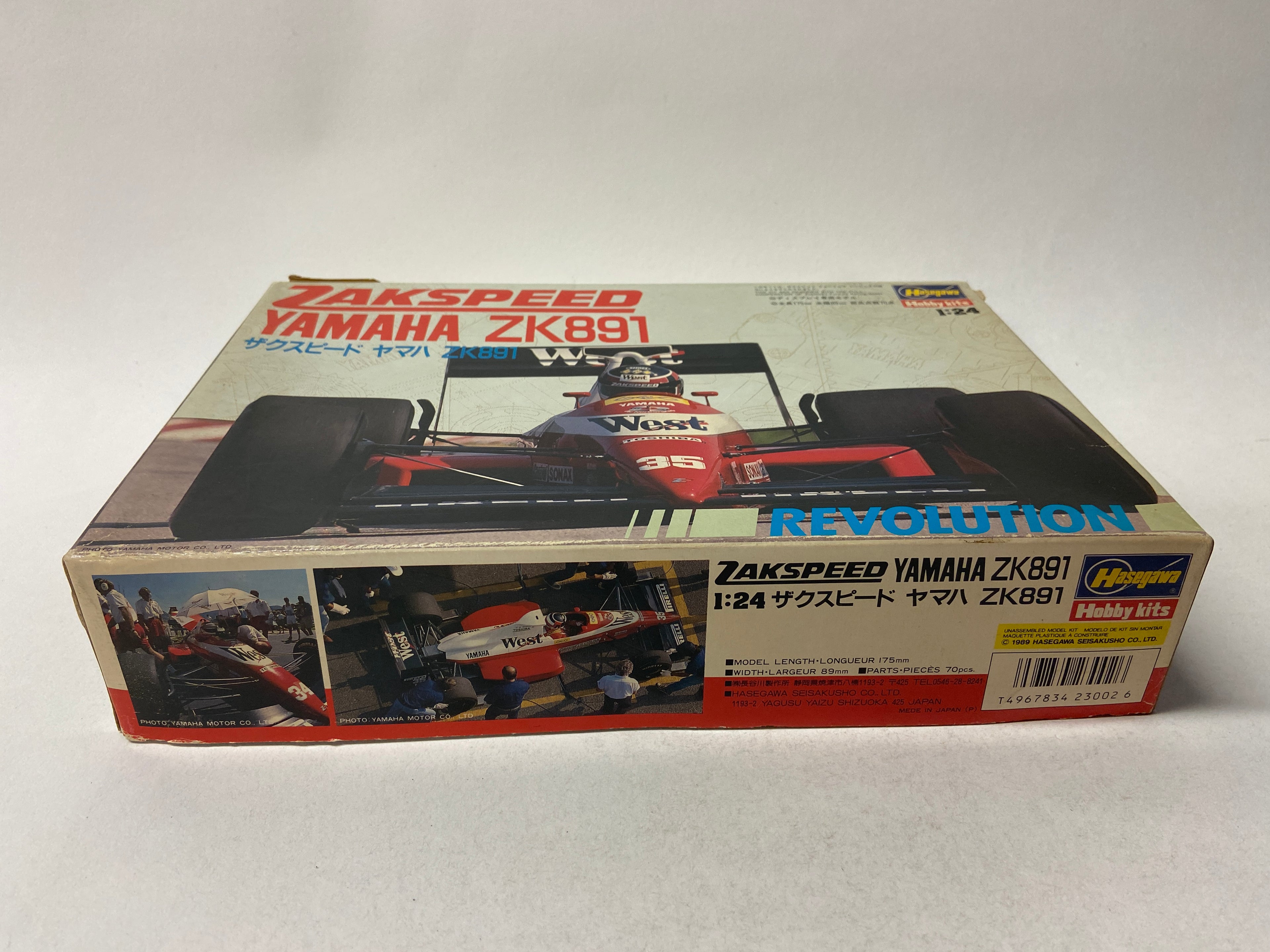 Hasegawa 1:24 Zakspeed Yamaha ZK891 CF-2