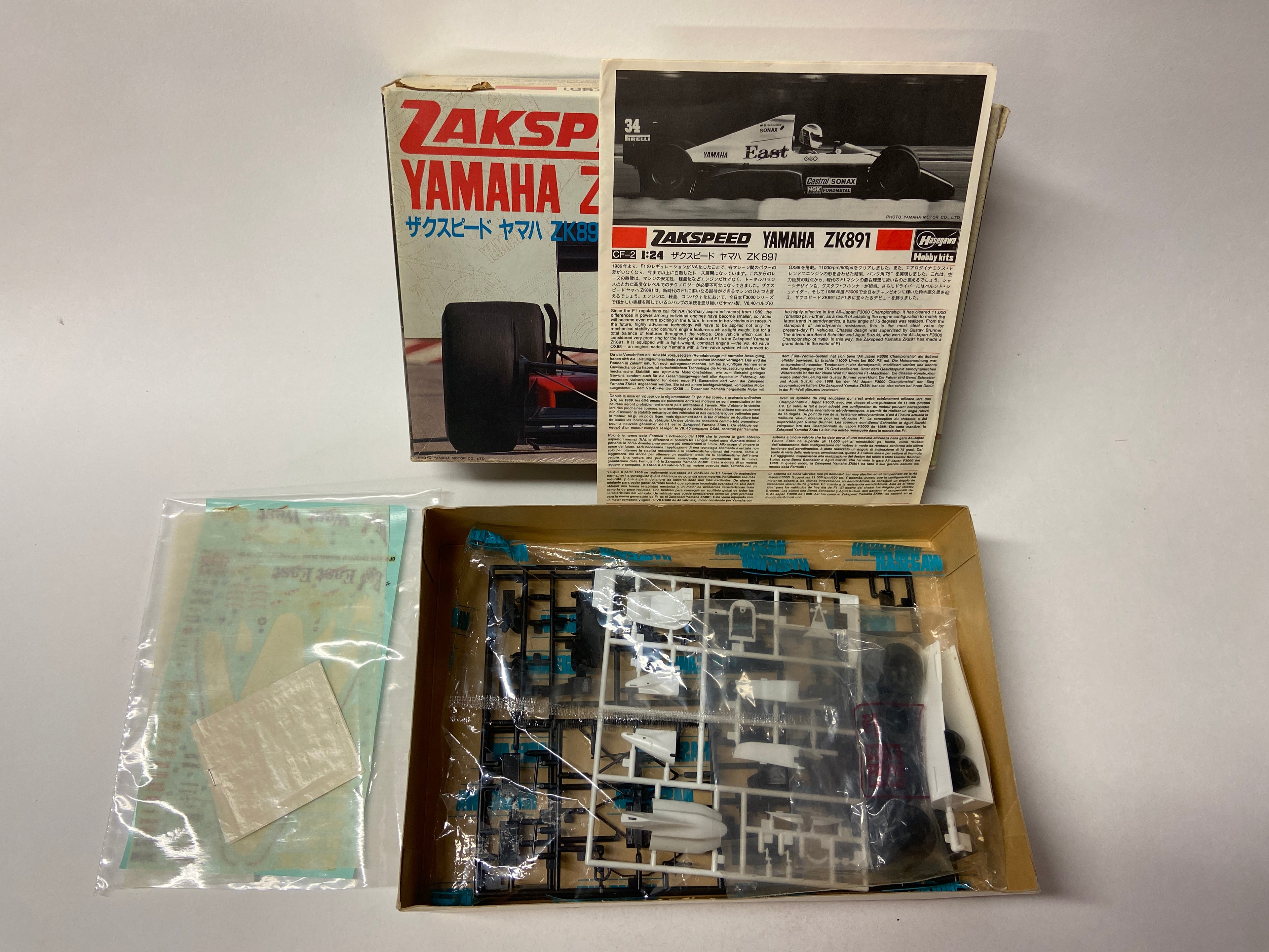 Hasegawa 1:24 Zakspeed Yamaha ZK891 CF-2