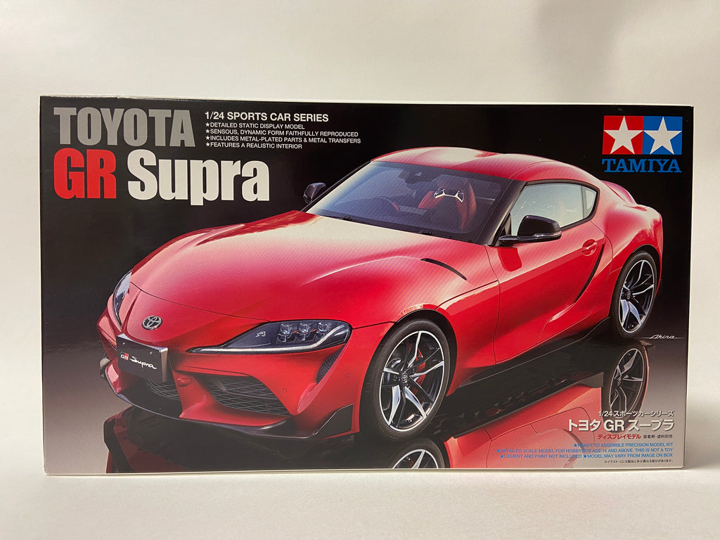 Toyota GR Supra