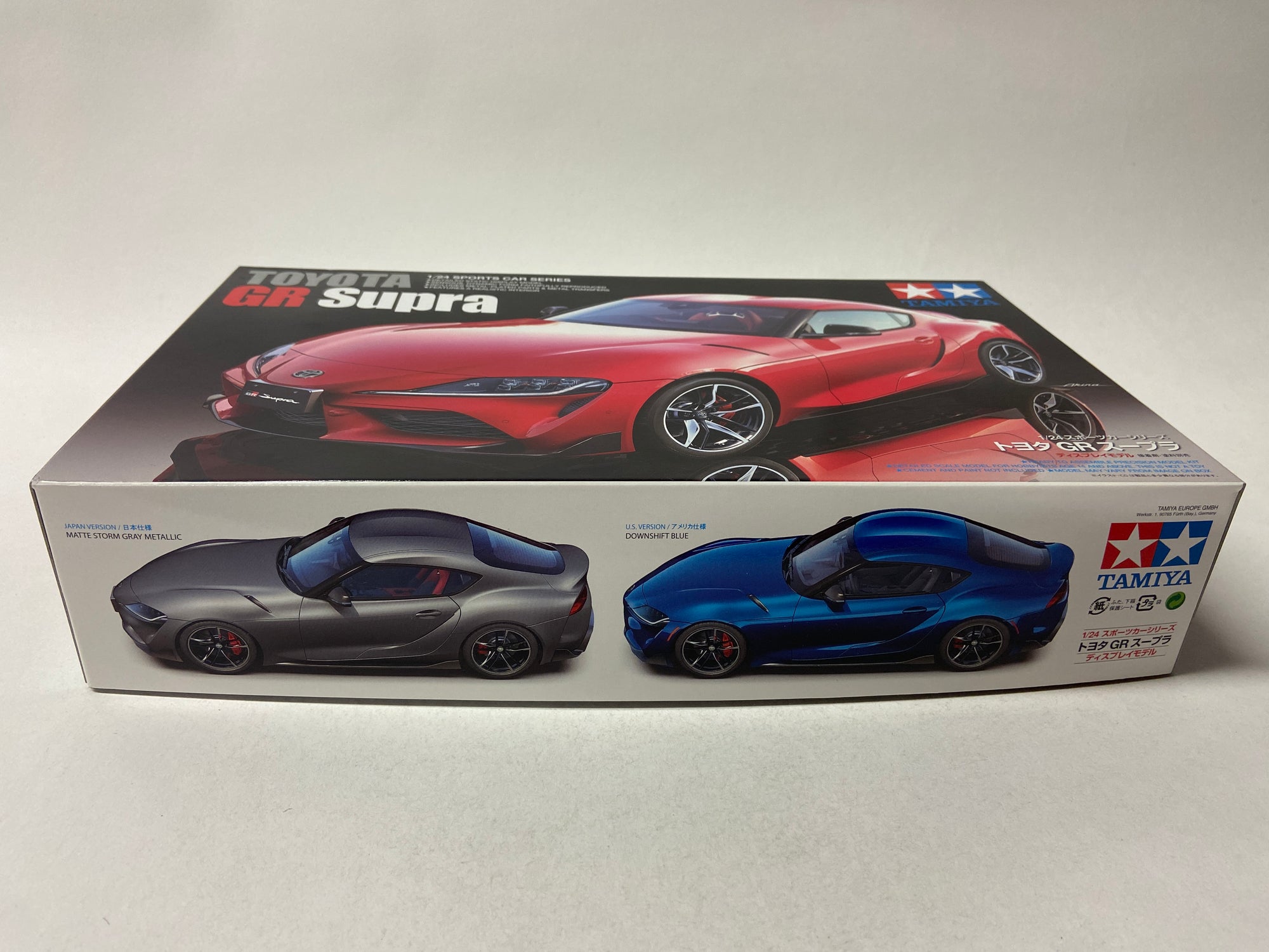Toyota GR Supra