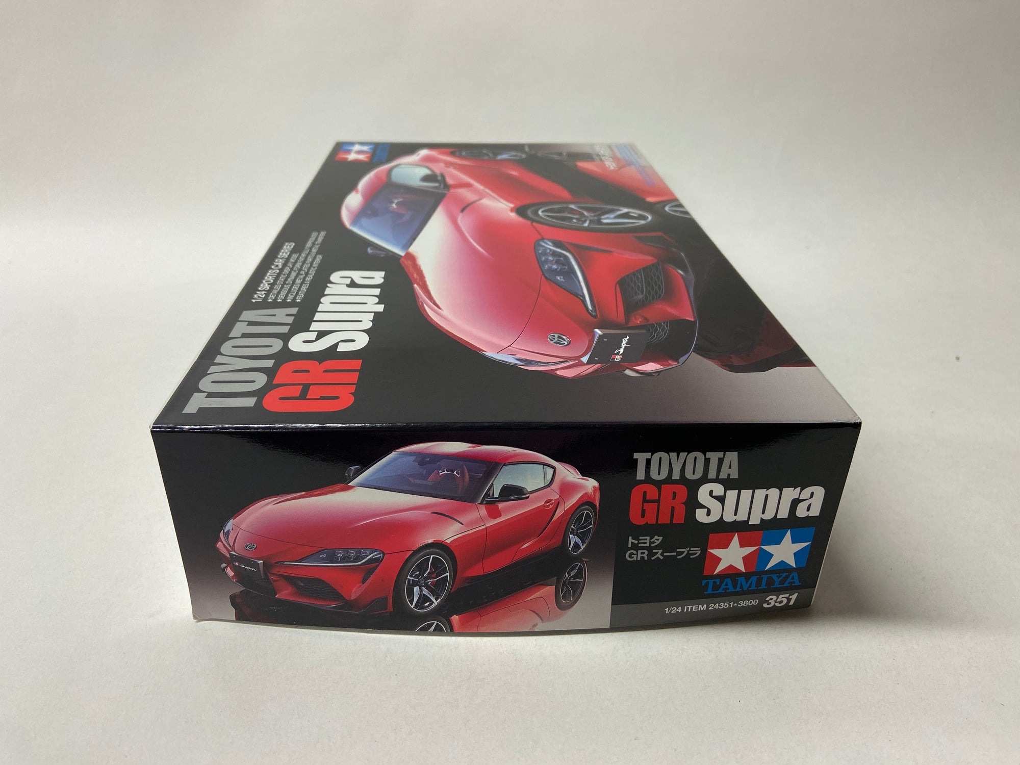 Toyota GR Supra