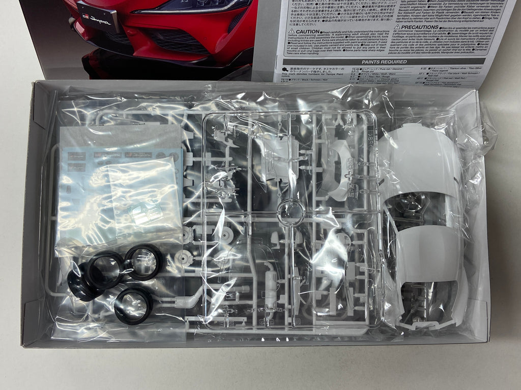 Toyota GR Supra