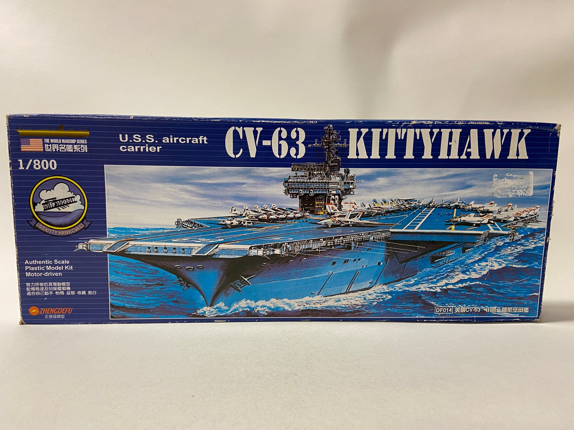 Kitty Hawk CV-63 U.S.S. Aircraft Carrier