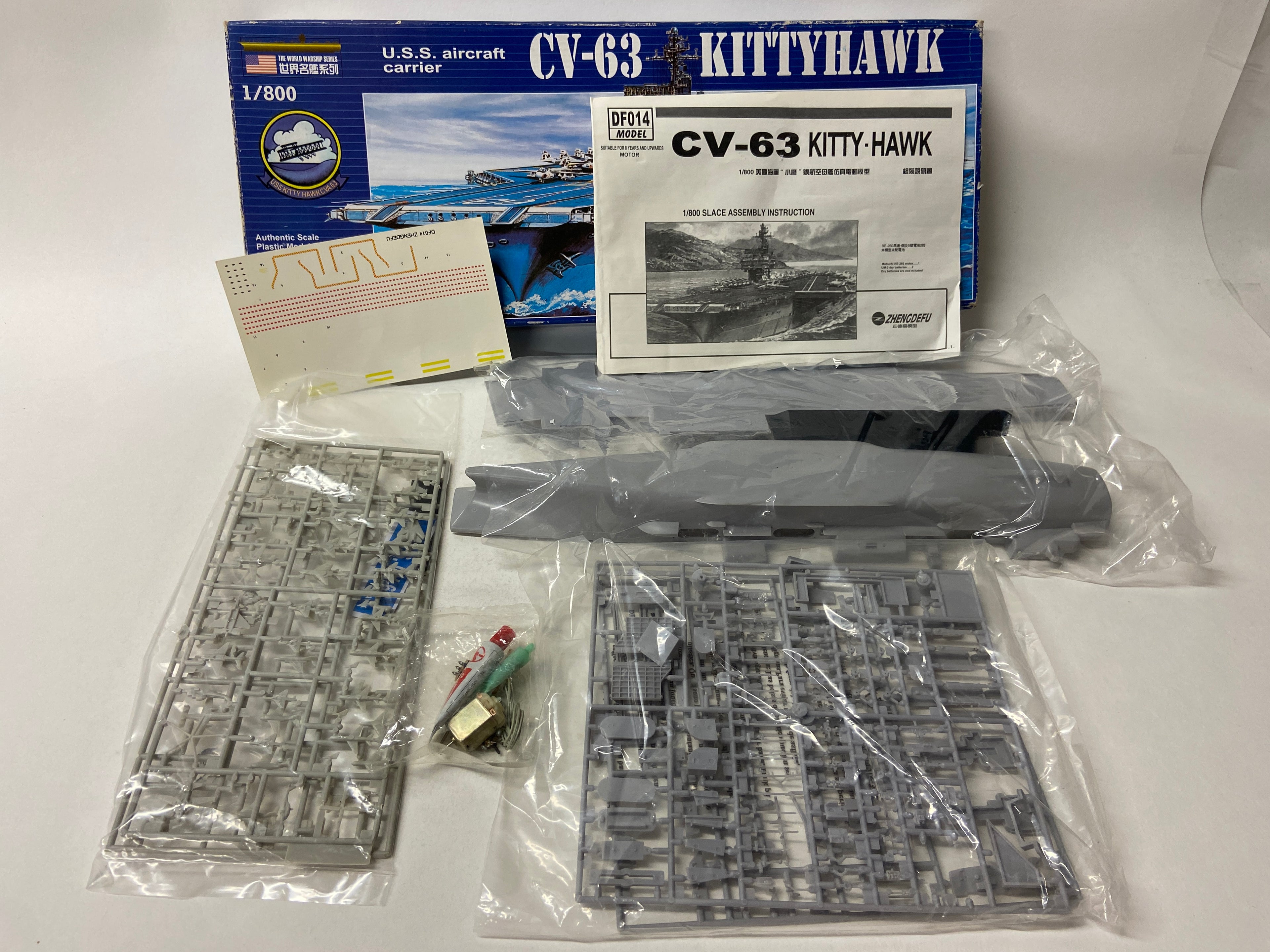 Zhengdefu 1:800 Kitty Hawk CV-63 U.S.S. Aircraft Carrier DF014