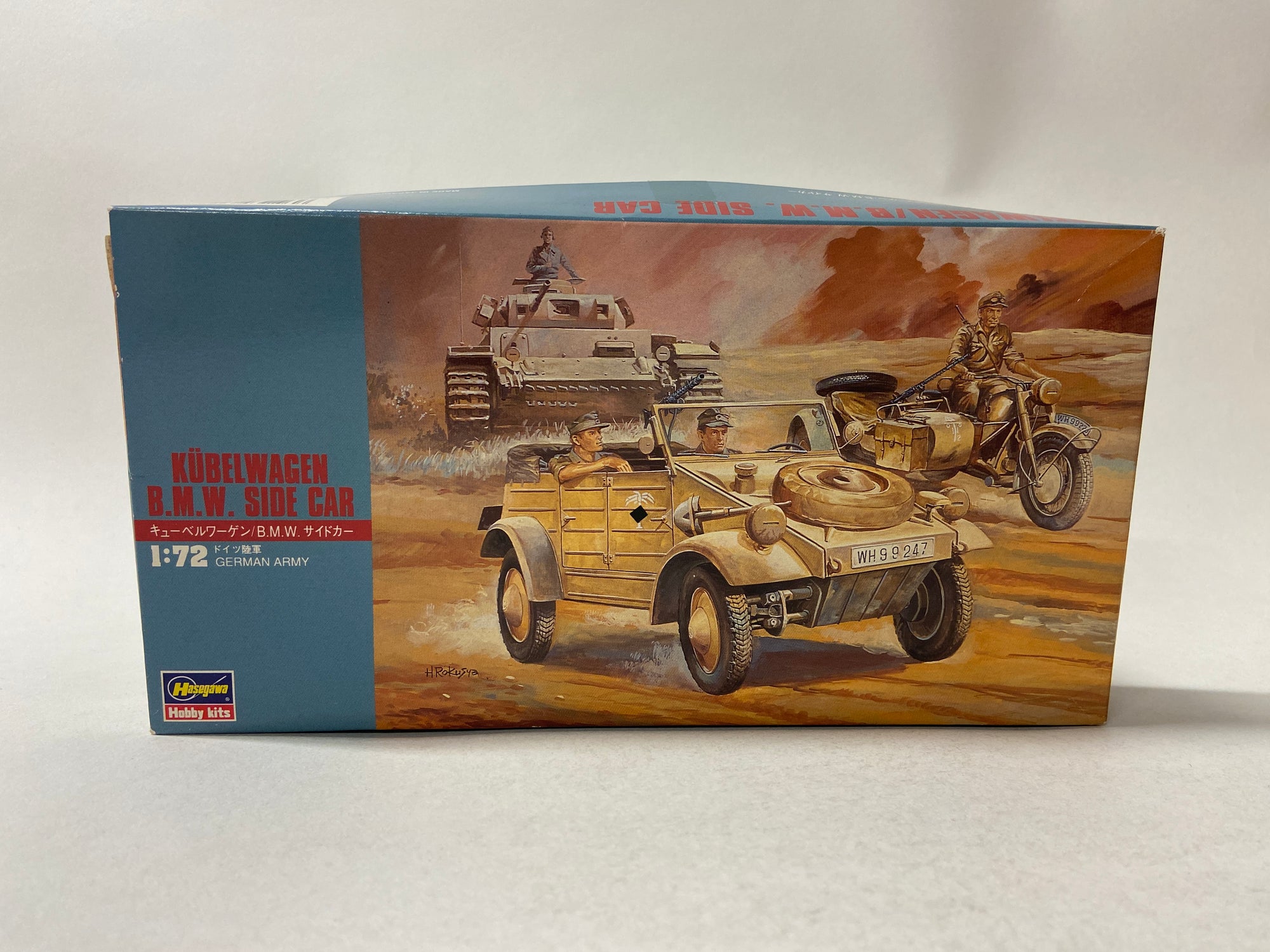 Kübelwagen/B.M.W. Side Car