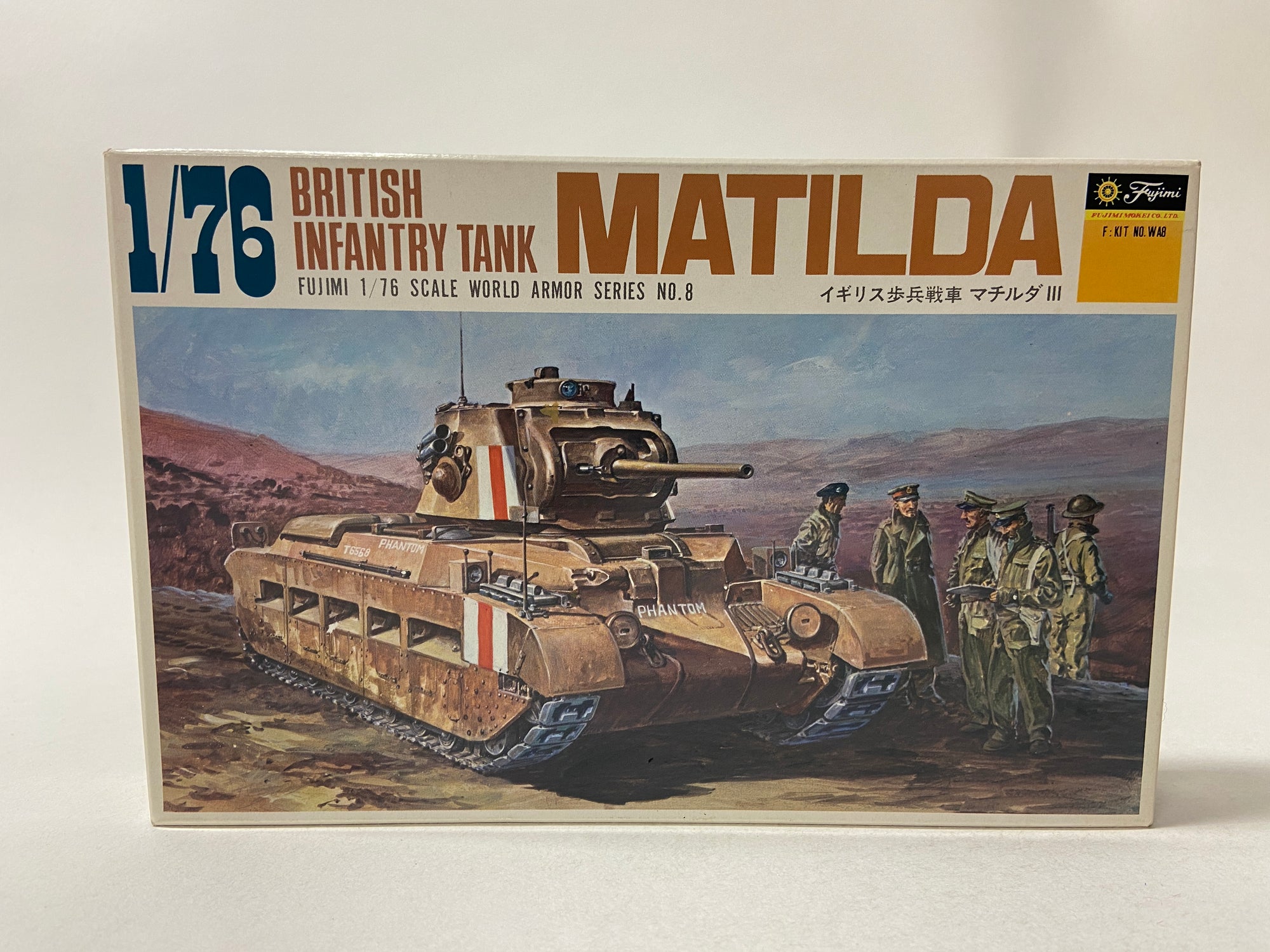 British Infantry Tank Matilda