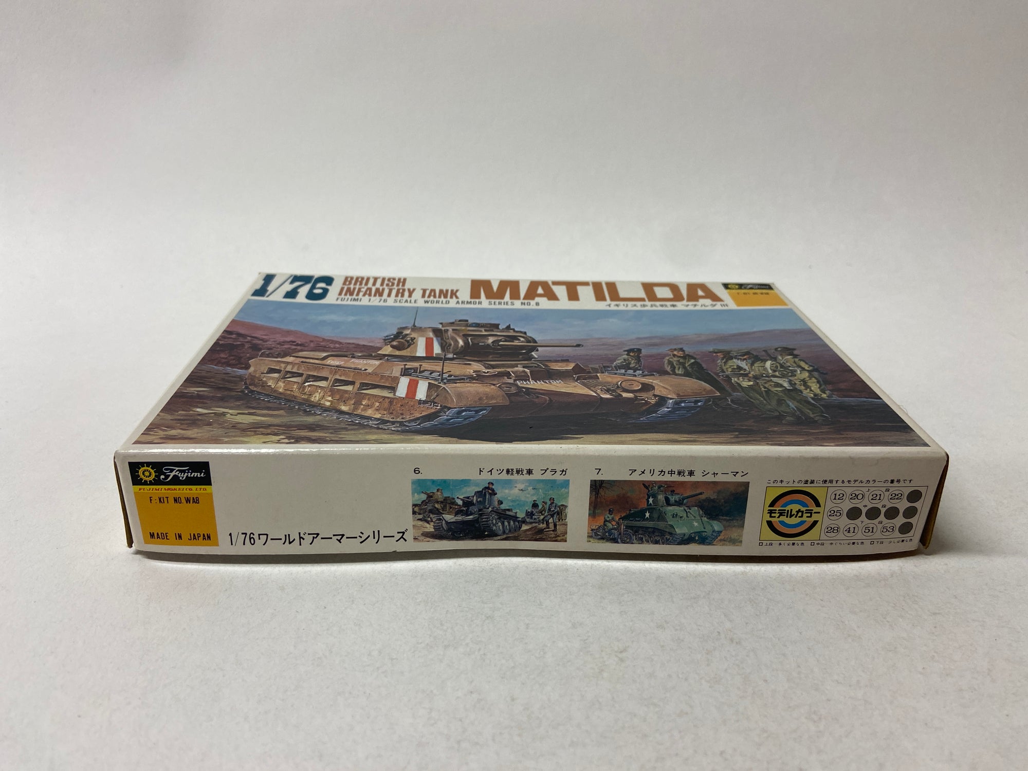 British Infantry Tank Matilda