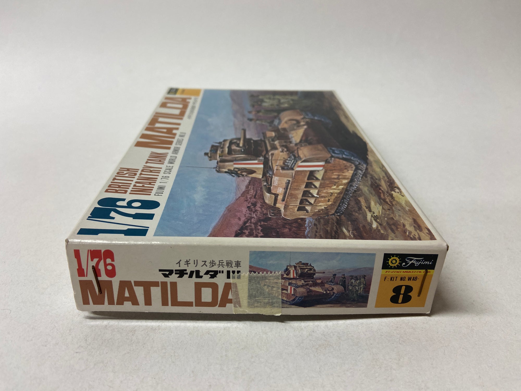 British Infantry Tank Matilda