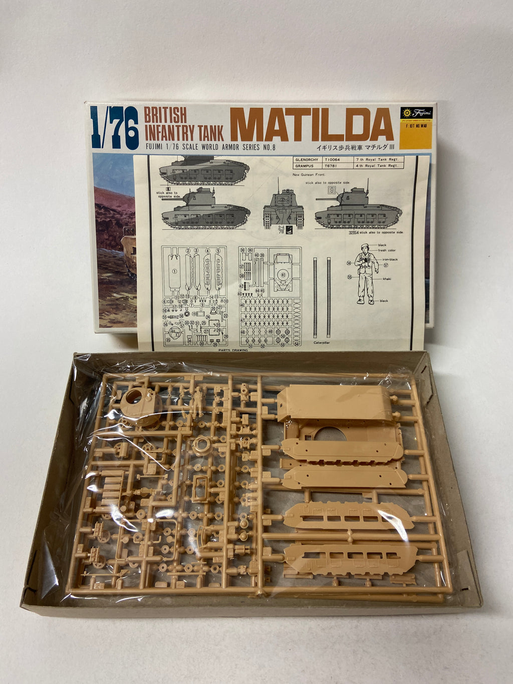 British Infantry Tank Matilda