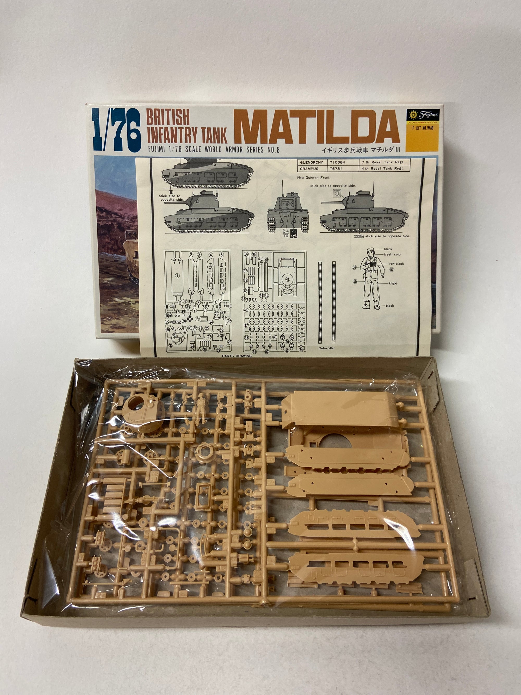 British Infantry Tank Matilda