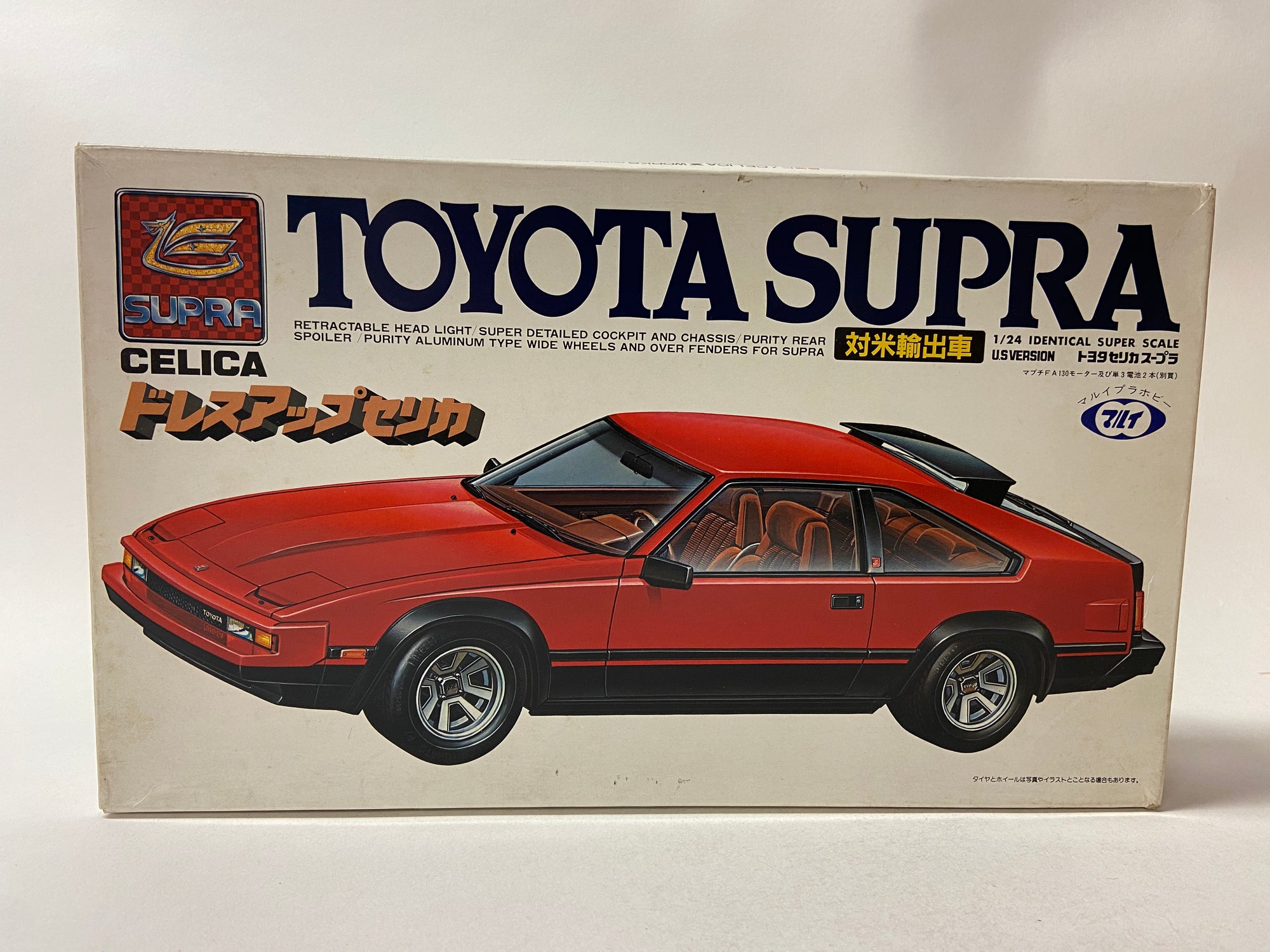 Toyota Supra