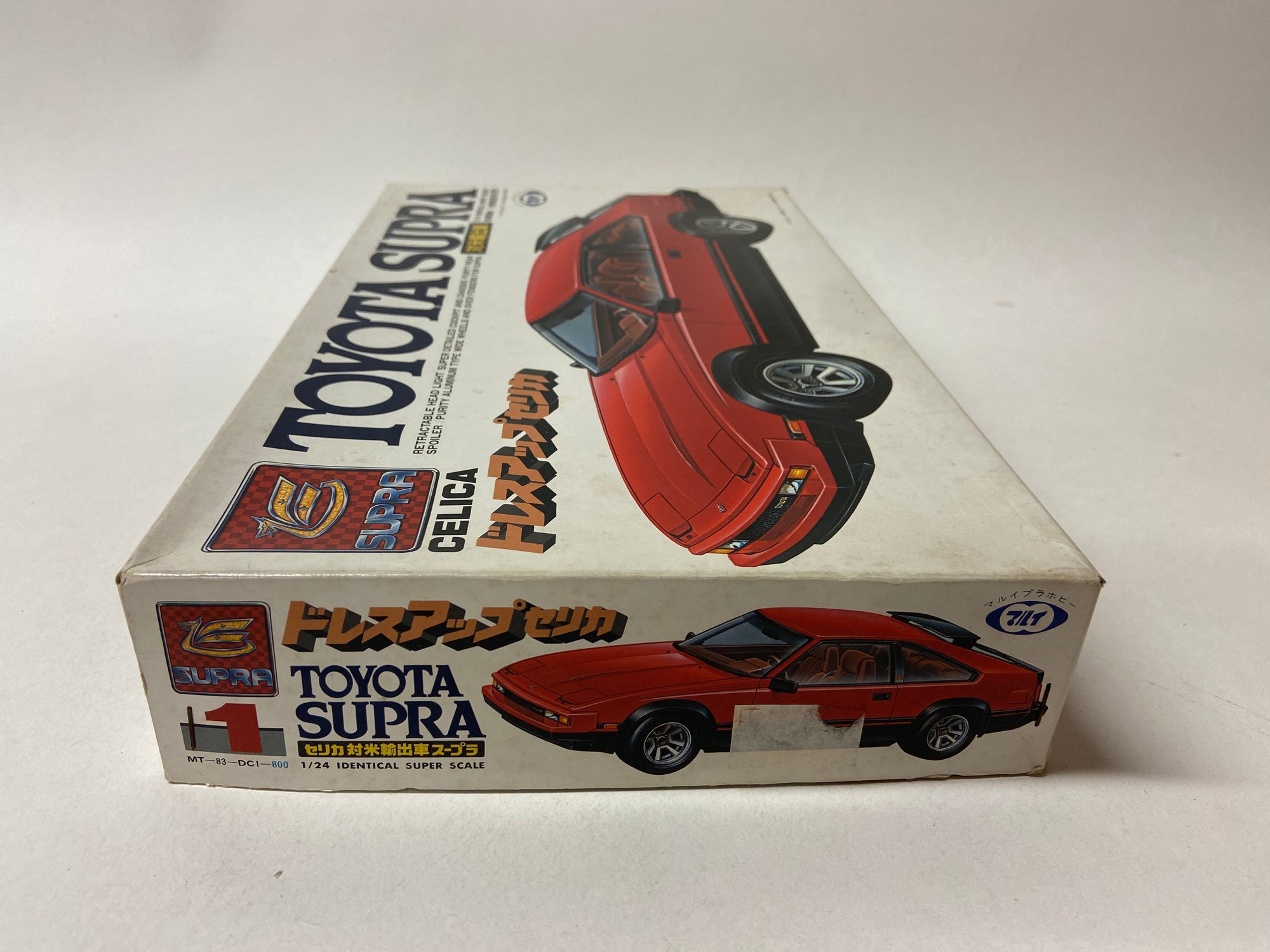 Toyota Supra
