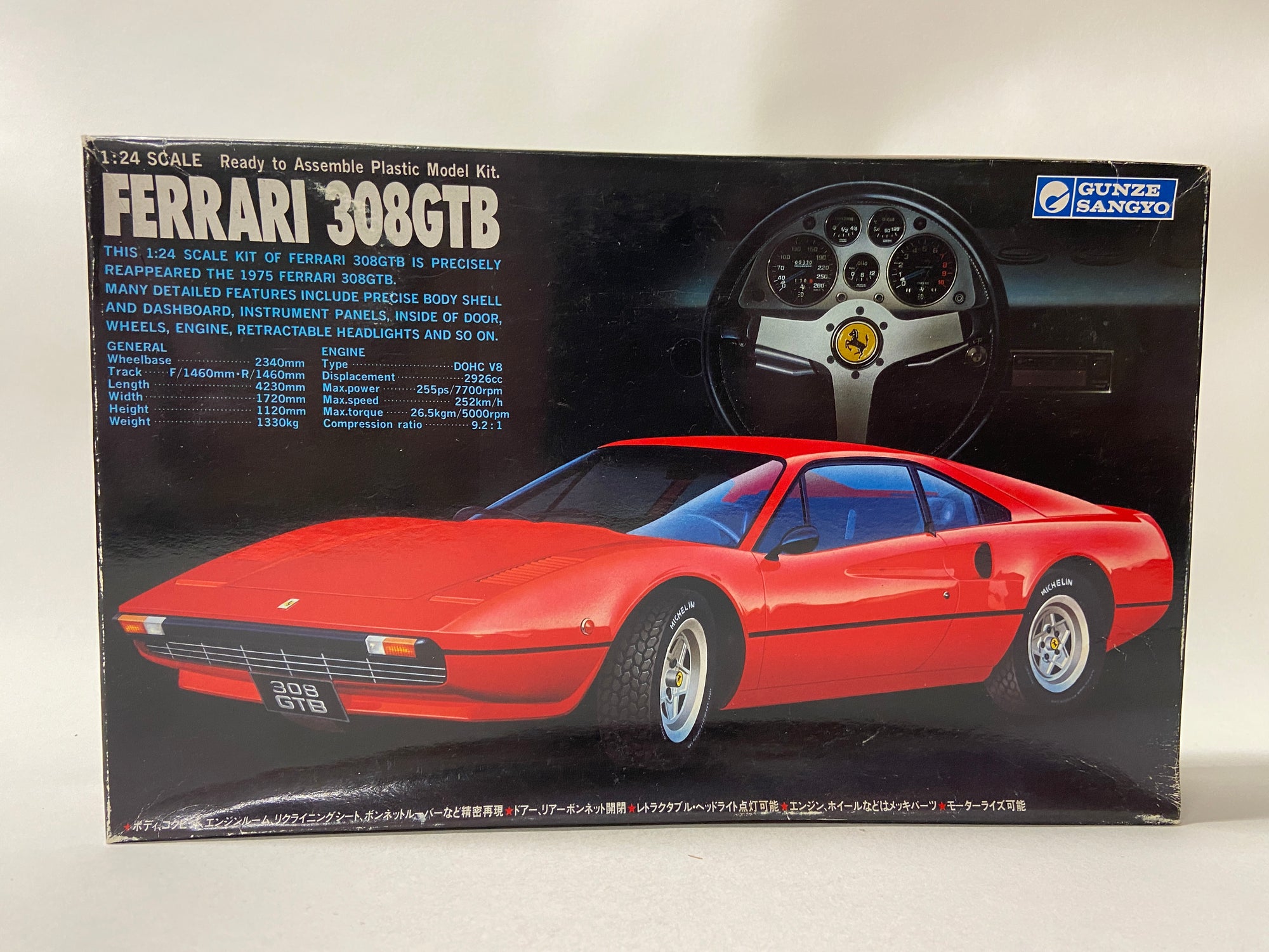 Ferrari 308 GTB