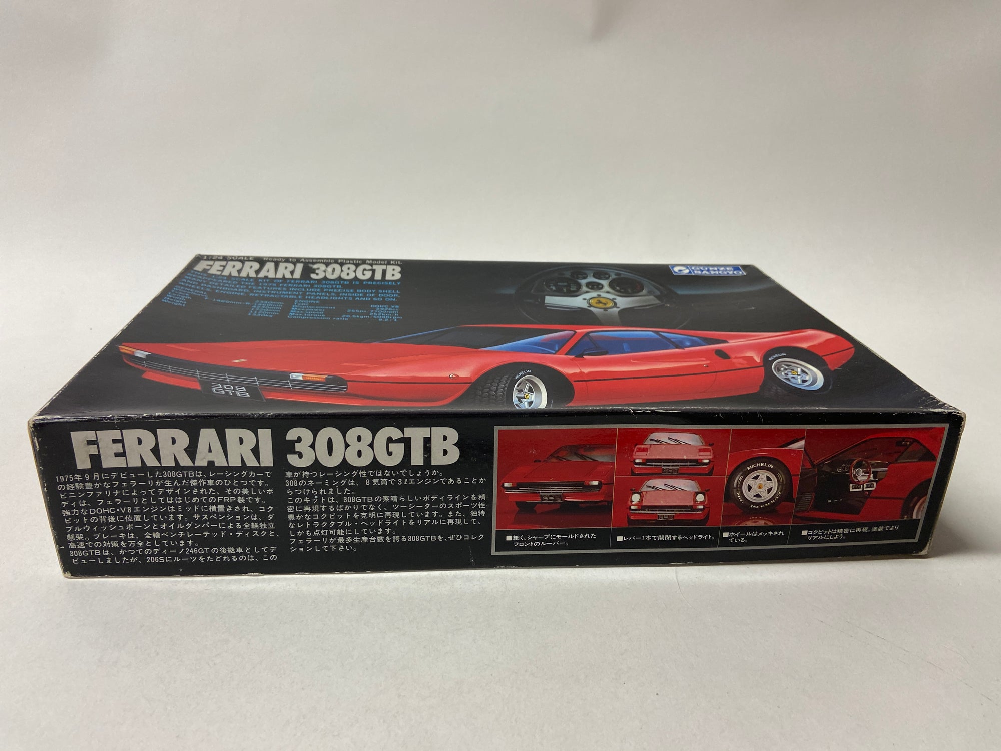 Ferrari 308 GTB