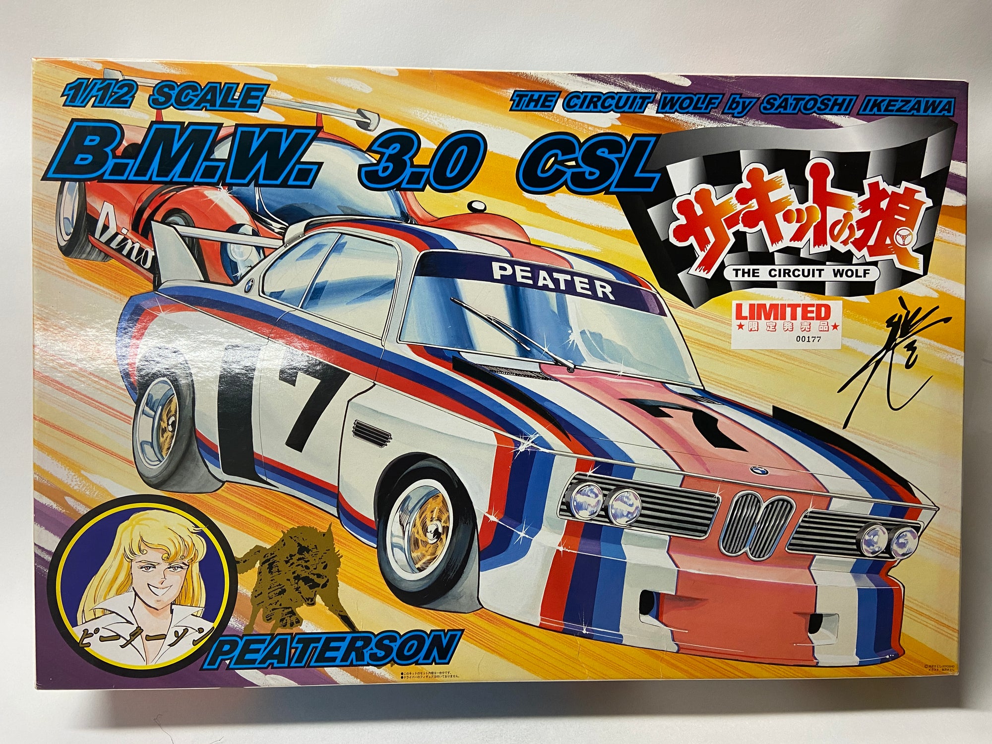 BMW 3.0 CSL