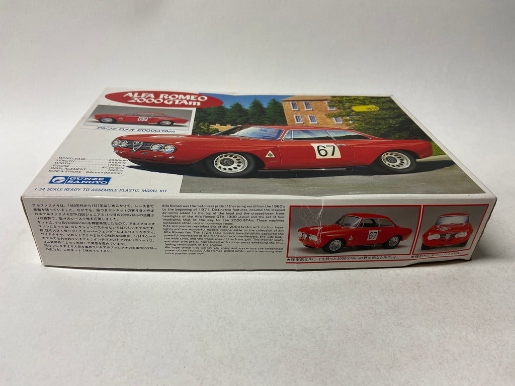 Alfa Romeo 2000 GTAm