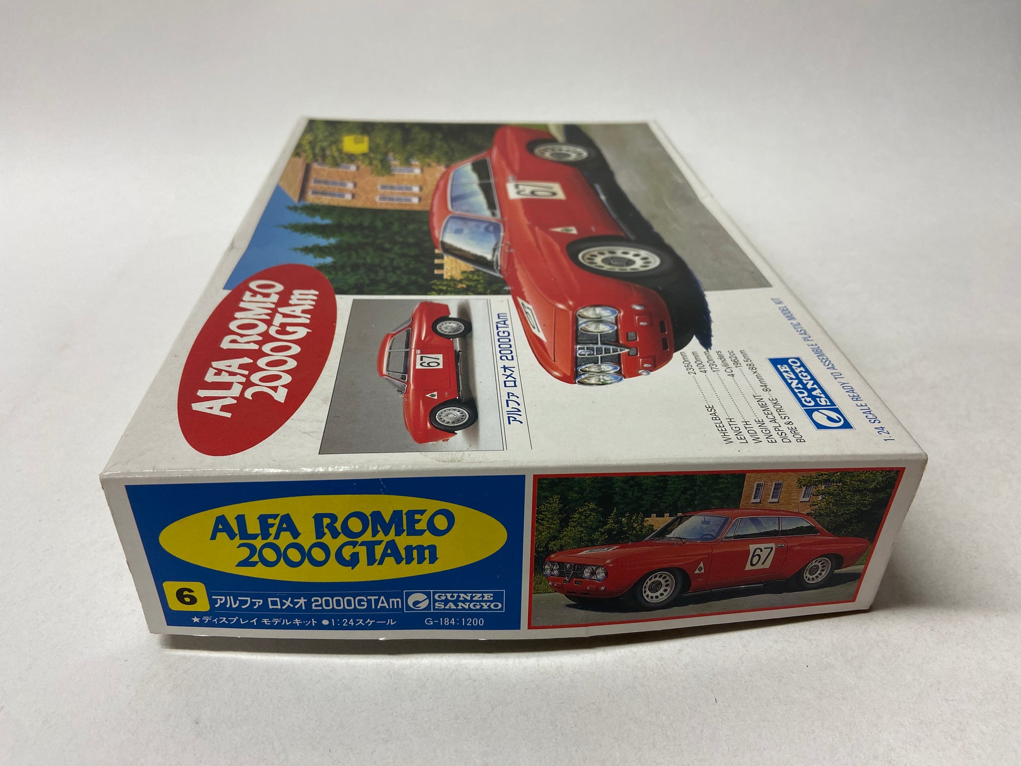 Alfa Romeo 2000 GTAm