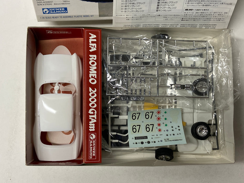 Alfa Romeo 2000 GTAm