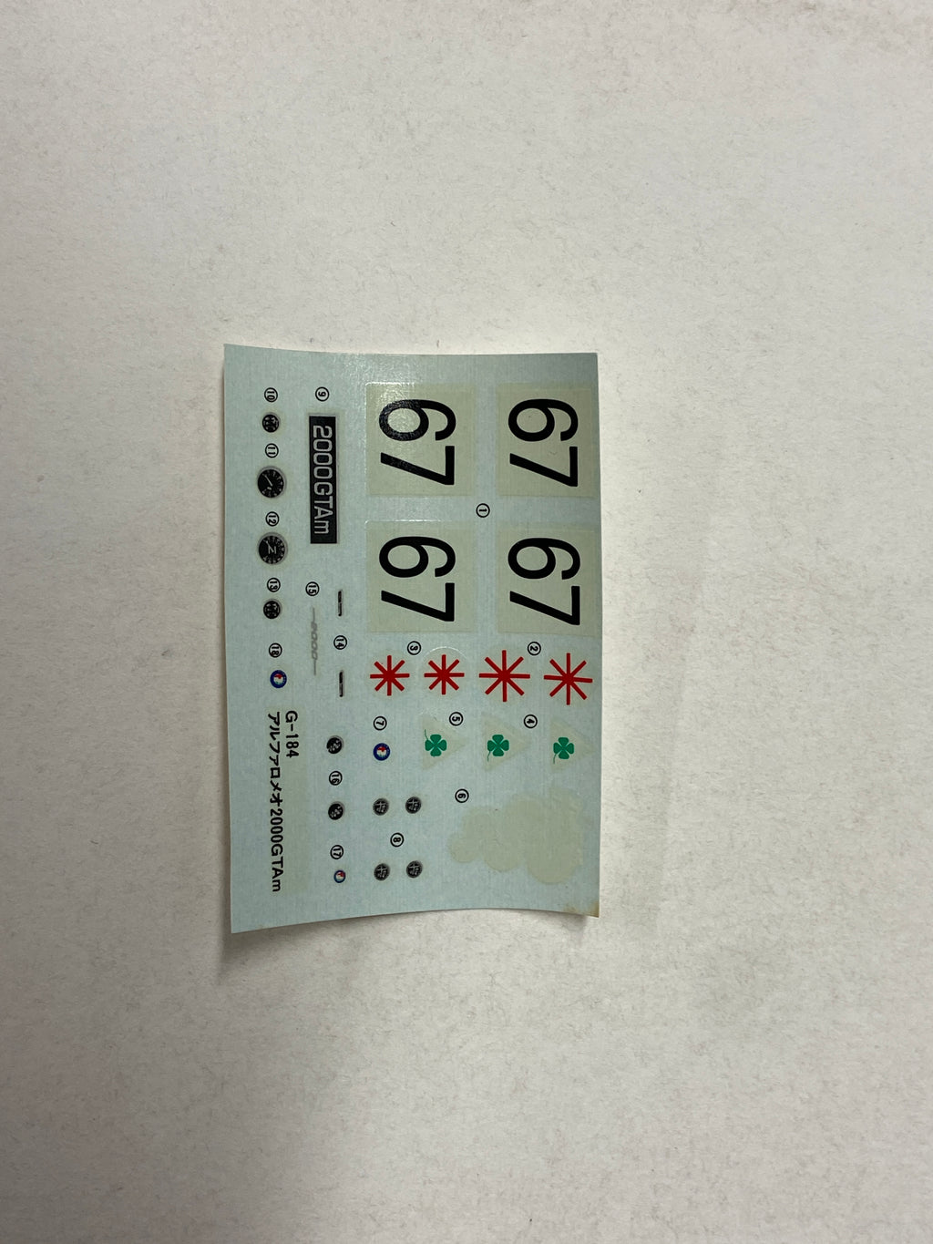 Alfa Romeo 2000 GTAm