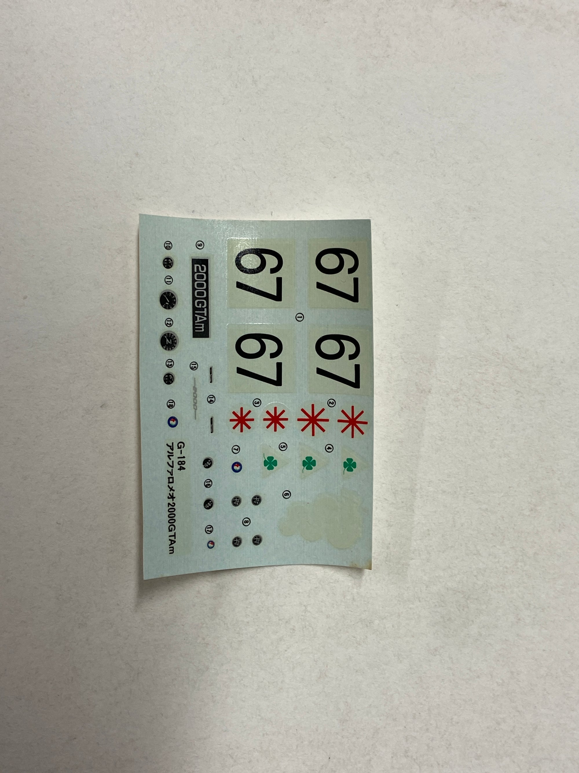 Alfa Romeo 2000 GTAm