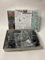 Fujimi 1:24 HKS Nissan GT-R Skyline R32 06231