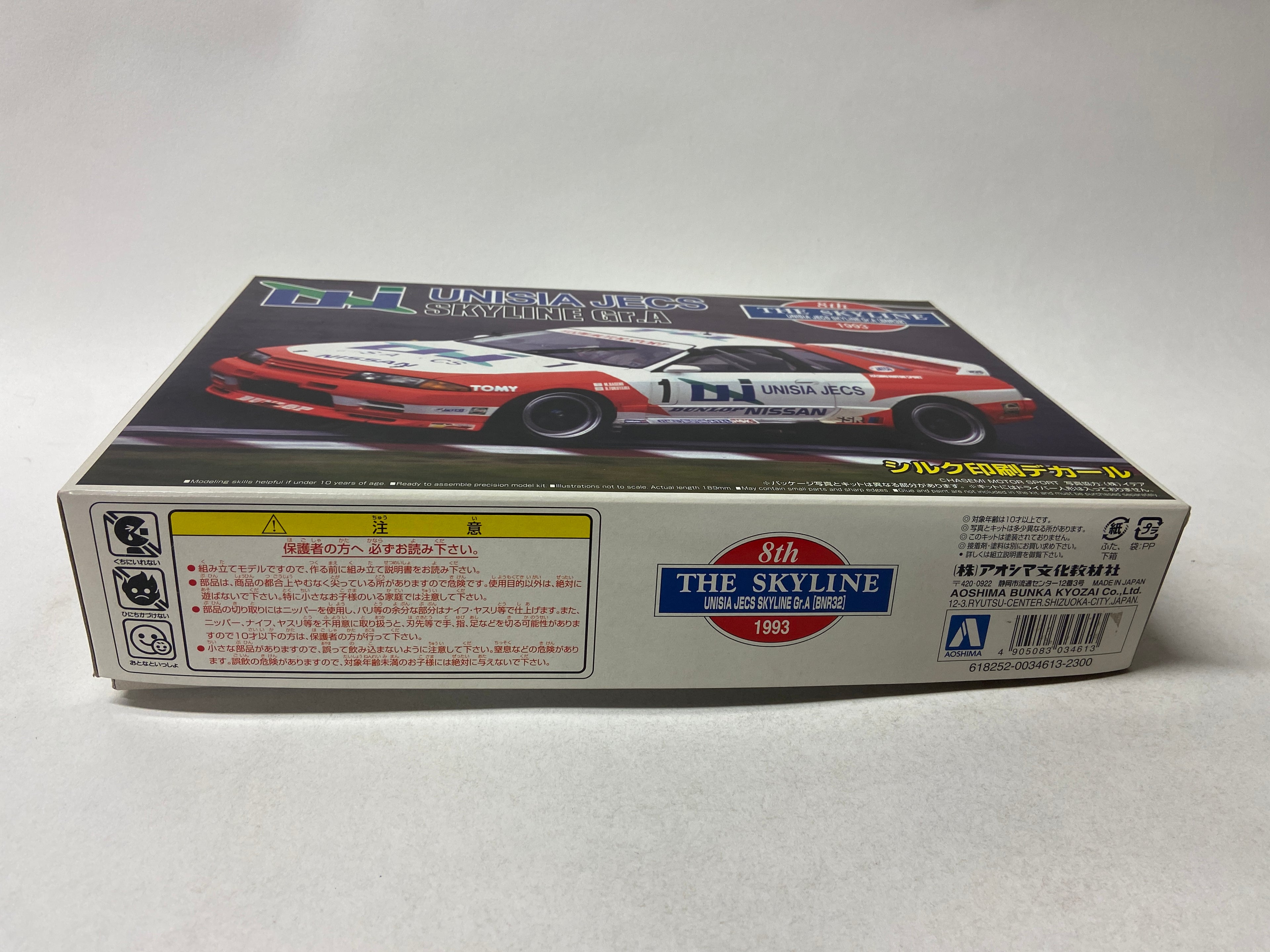 Aoshima 1:24 Unisia JECS Skyline Gr. A [BNR32] 034613