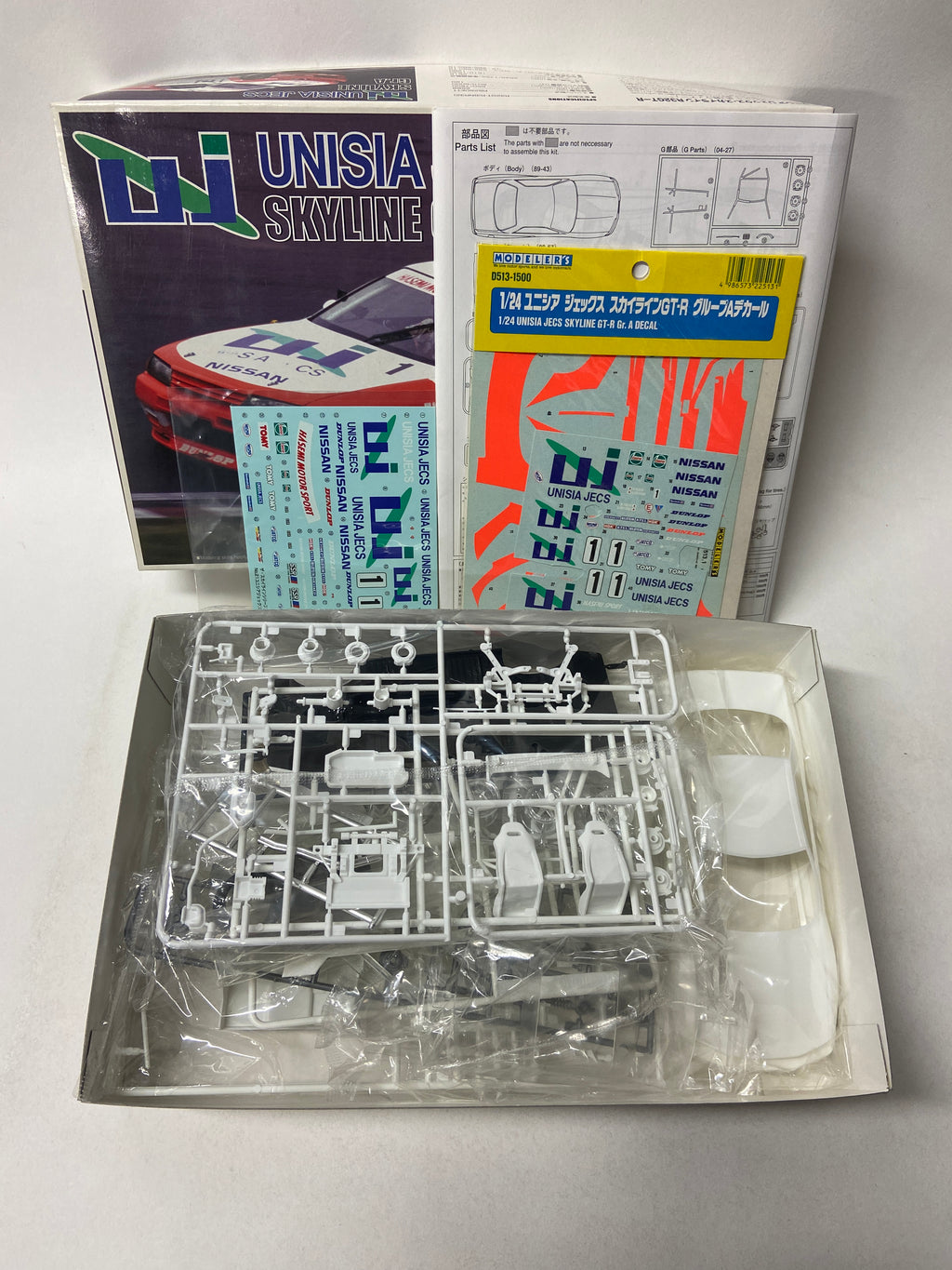 Unisia JECS Skyline Gr. A [BNR32]