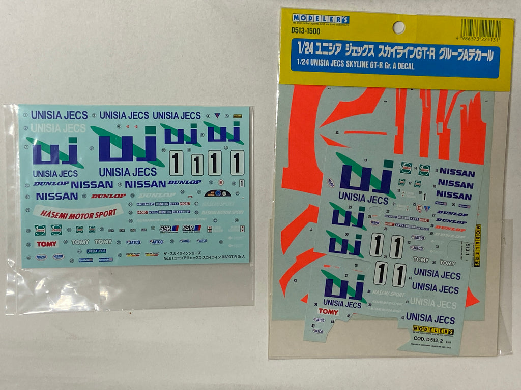 Unisia JECS Skyline Gr. A [BNR32]