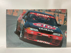 Fujimi 1:24 93 STP Taisan GT-R Group A Racing Car Version 12153
