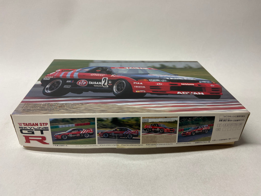 92 Taisan STP Skyline GT-R Group A Racing Car Version