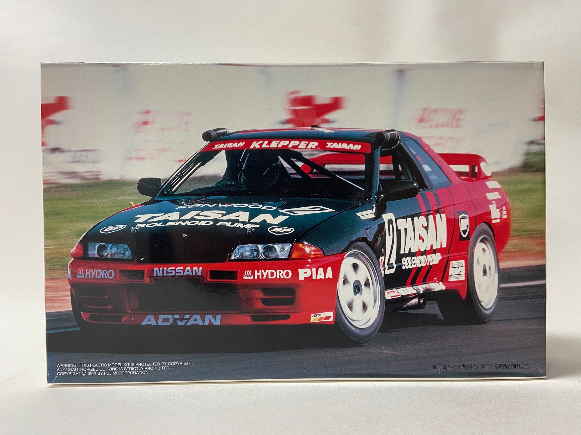 Taisan Skyline GT-R Group A Racing Car Version