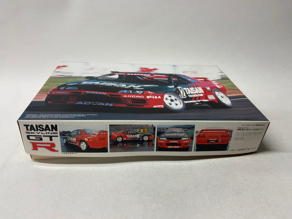 Taisan Skyline GT-R Group A Racing Car Version