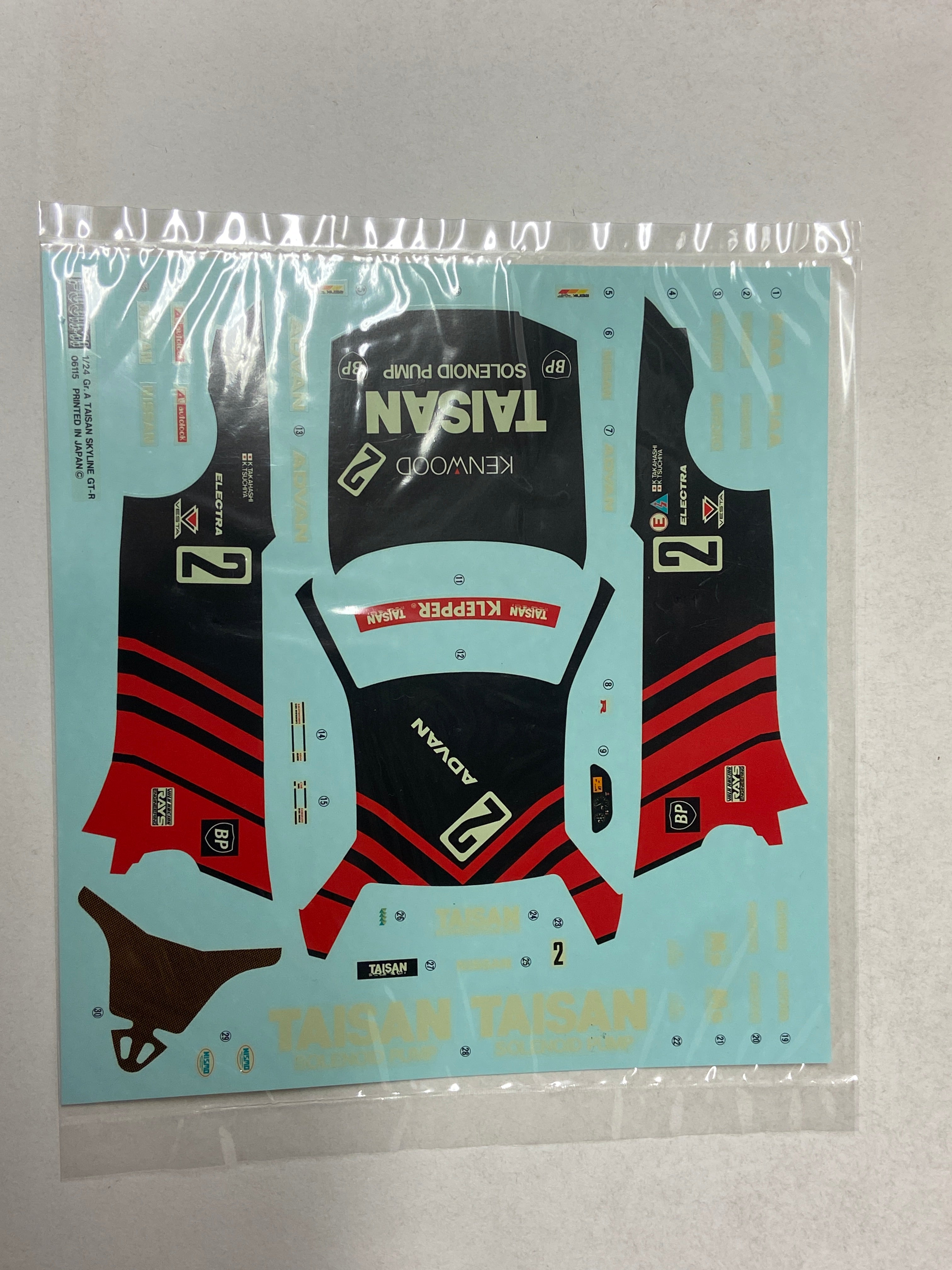 Fujimi 1:24 Taisan Skyline GT-R Group A Racing Car Version 06228