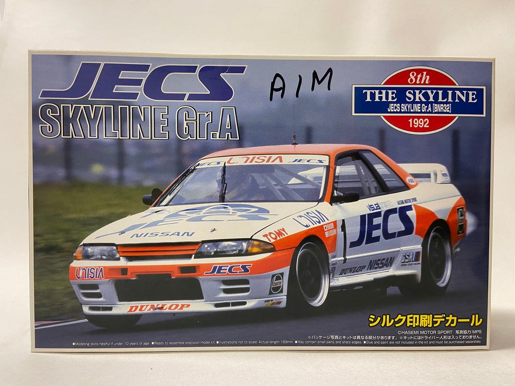 JECS Skyline Gr. A 1992
