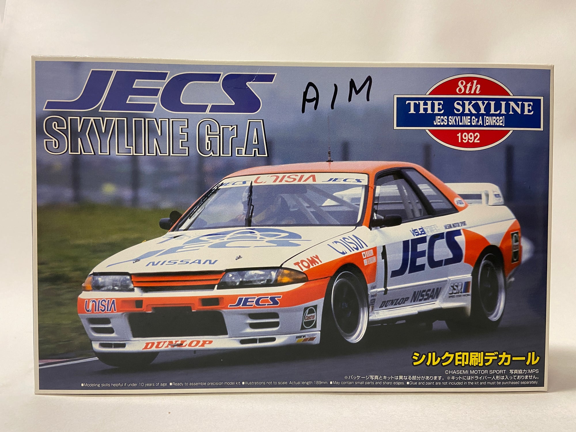 JECS Skyline Gr. A 1992