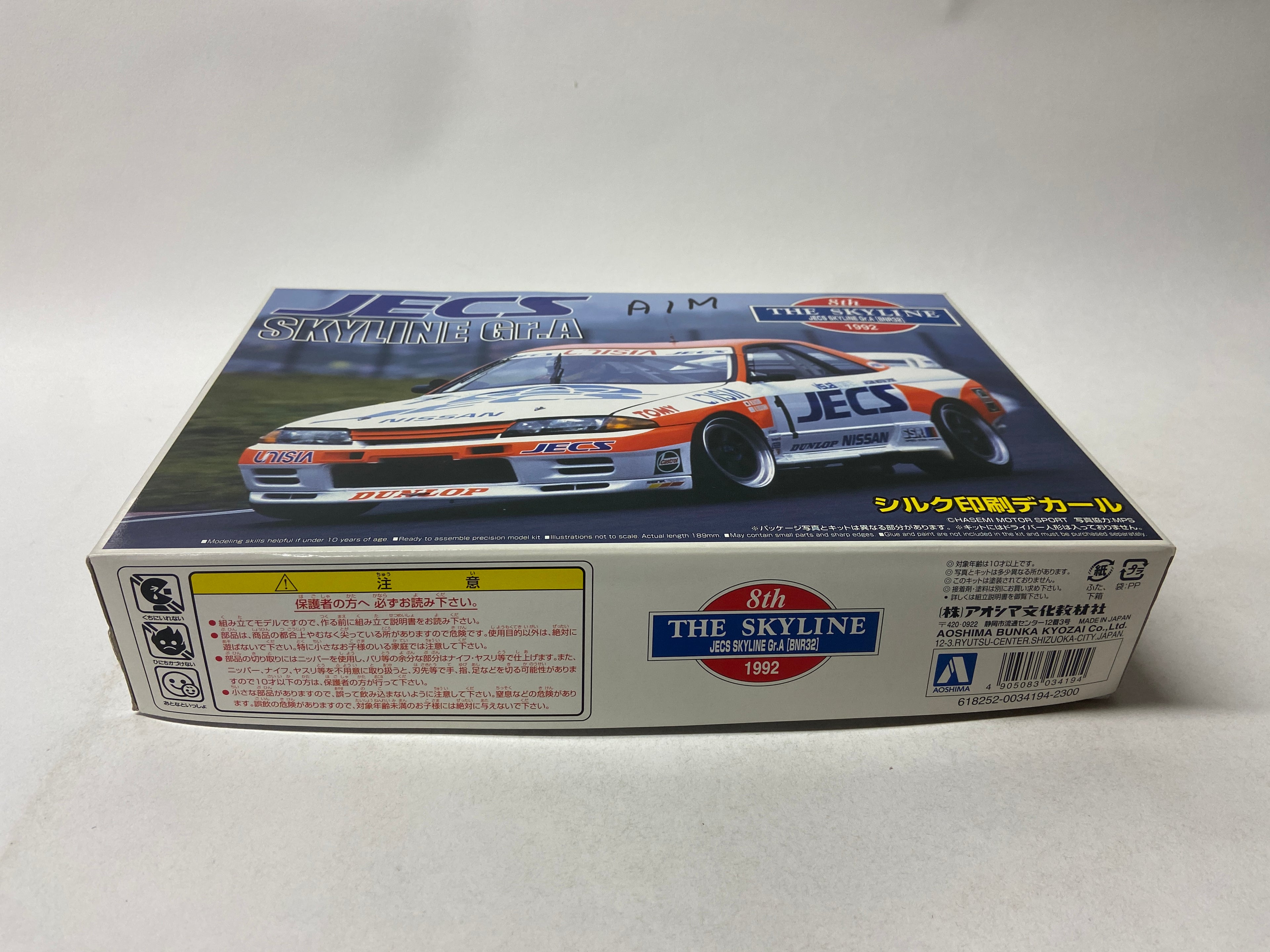 Aoshima 1:24 JECS Skyline Gr. A 1992 034194
