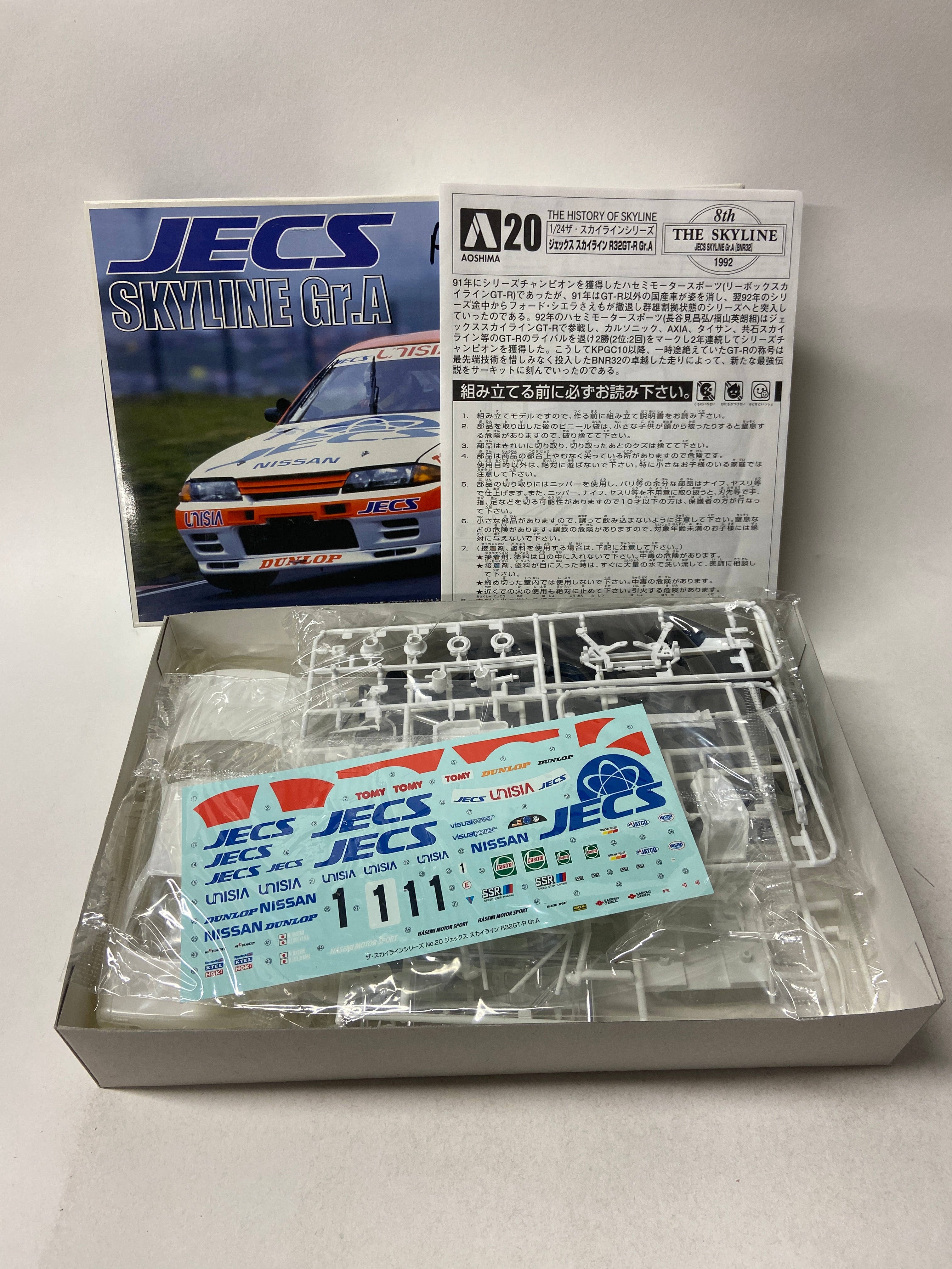 Aoshima 1:24 JECS Skyline Gr. A 1992 034194