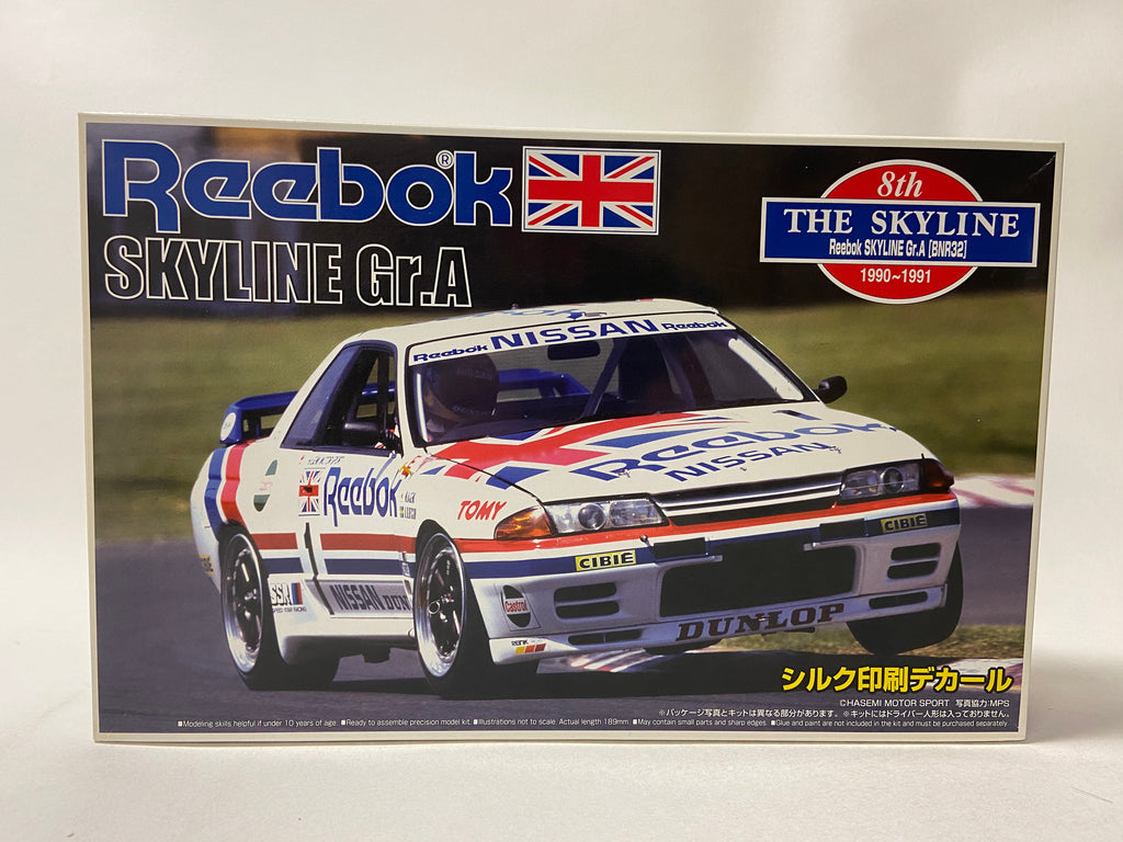 Reebok Skyline Gr. A 1990~1991