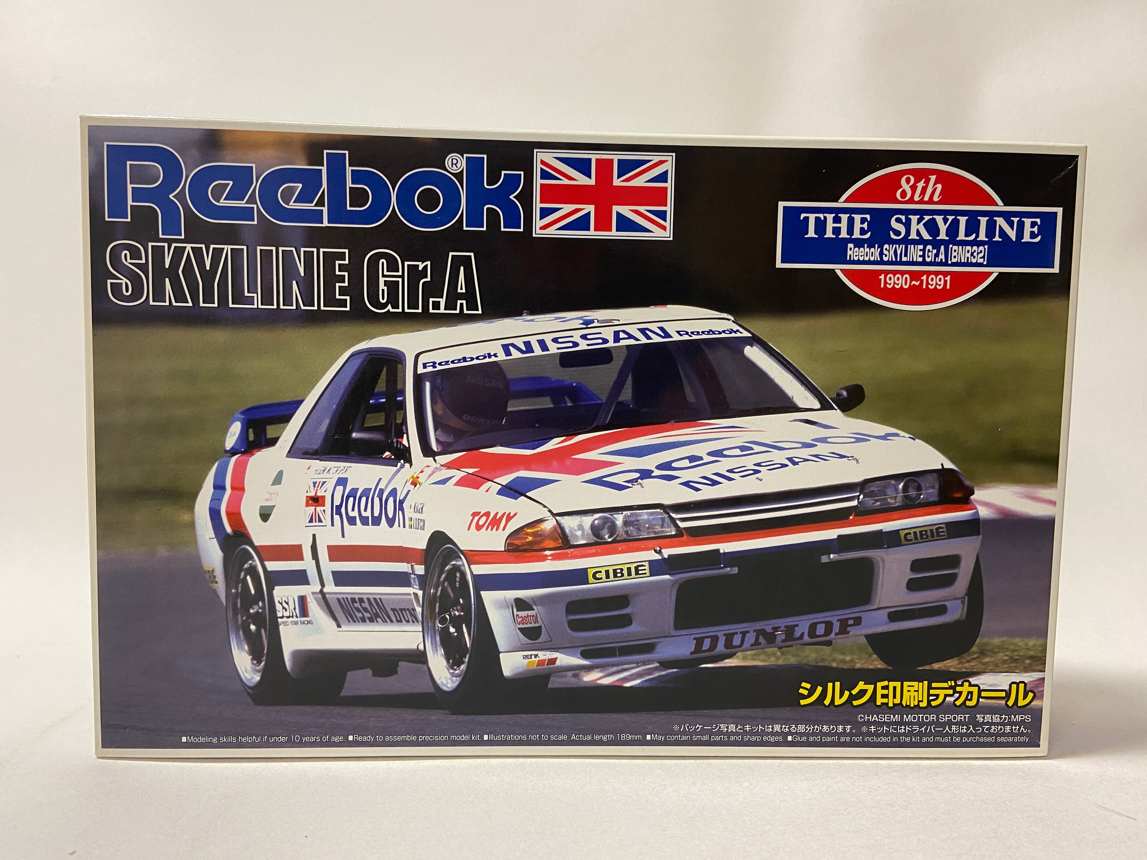 Aoshima 1:24 Reebok Skyline Gr. A 1990~1991 033807