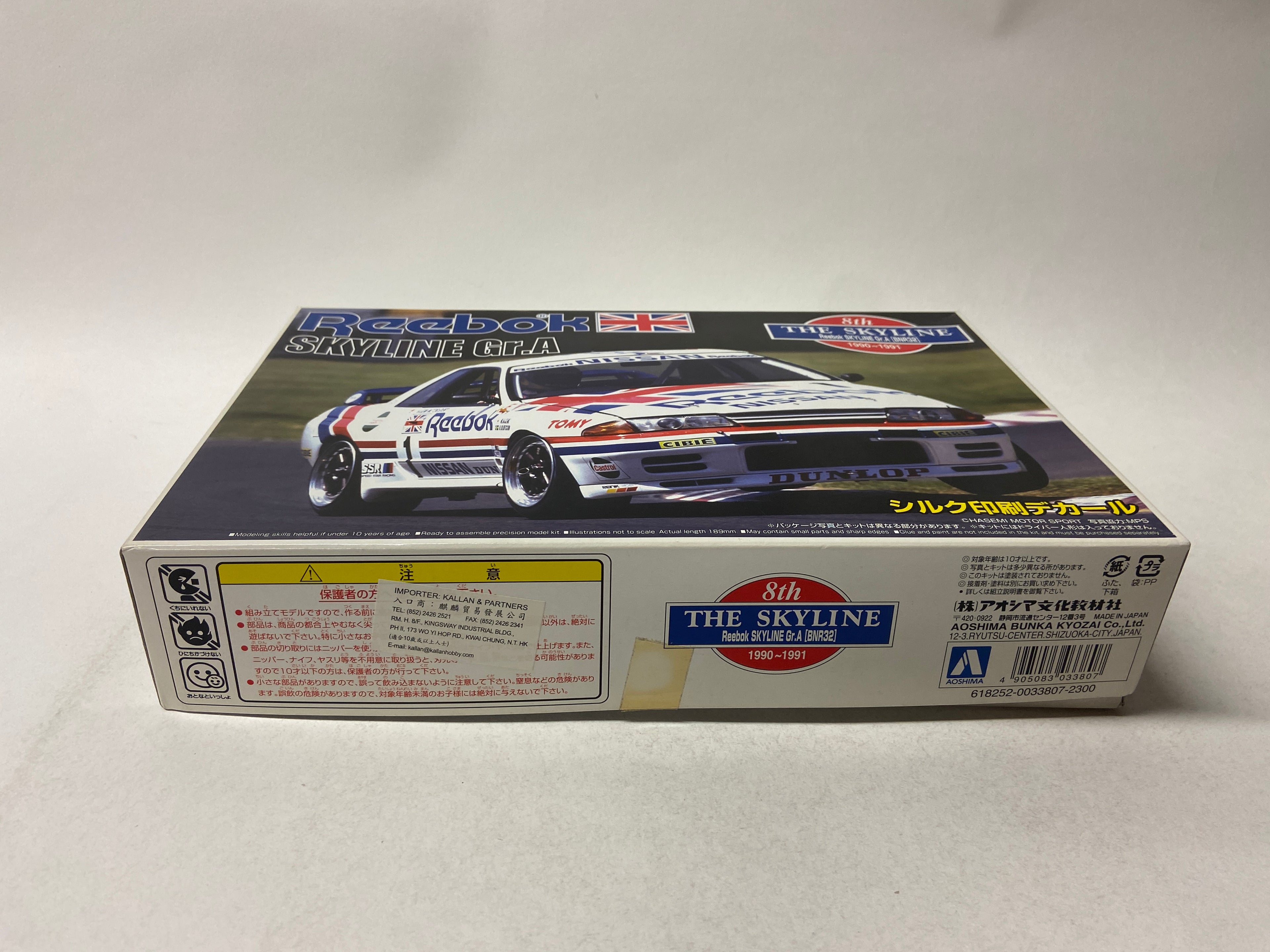 Aoshima 1:24 Reebok Skyline Gr. A 1990~1991 033807