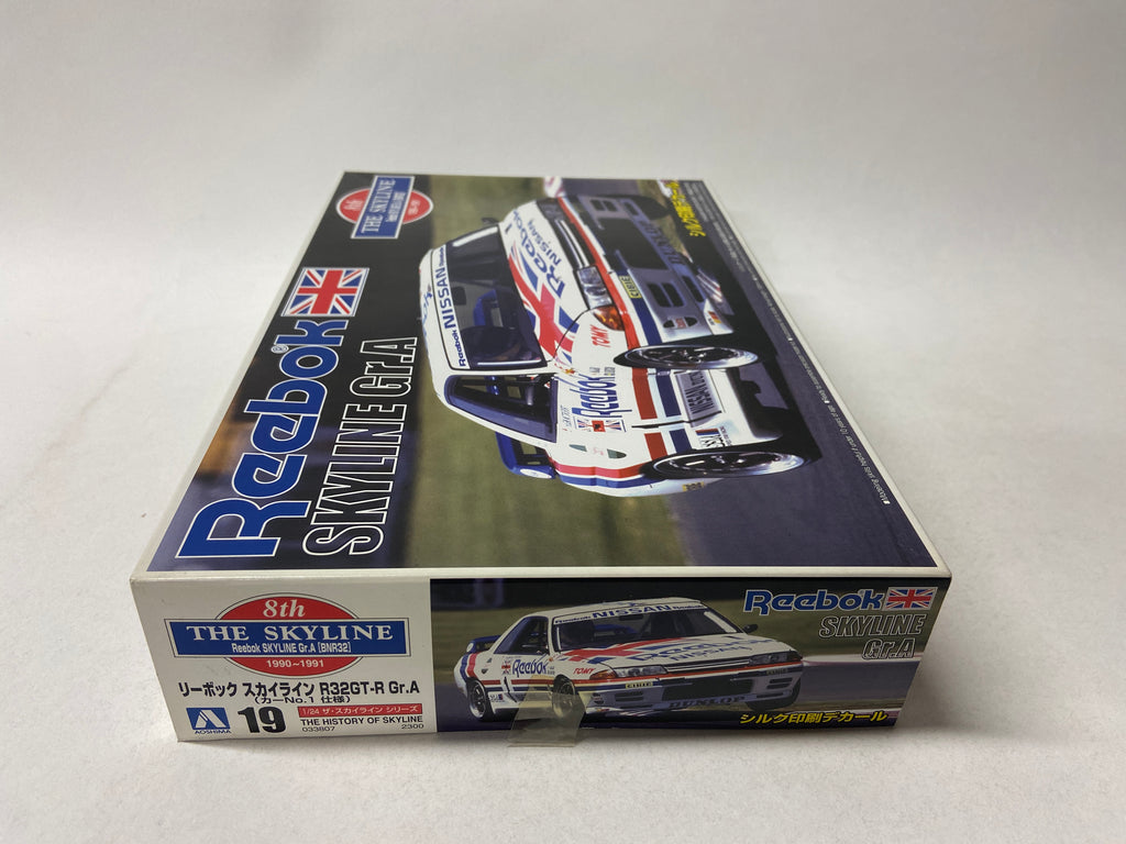 Reebok Skyline Gr. A 1990~1991