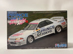 Fujimi 1:24 Nissan Prince Tokyo Skyline GT-R 03701