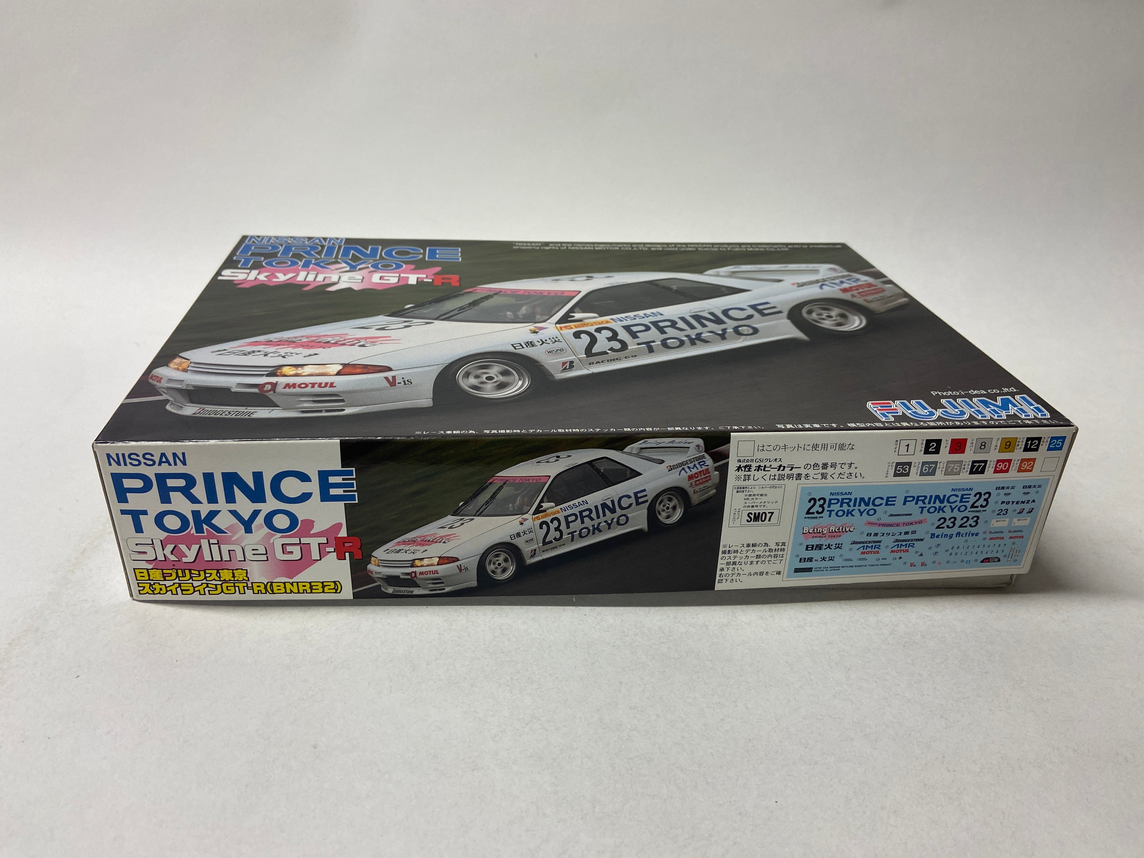 Fujimi 1:24 Nissan Prince Tokyo Skyline GT-R 03701