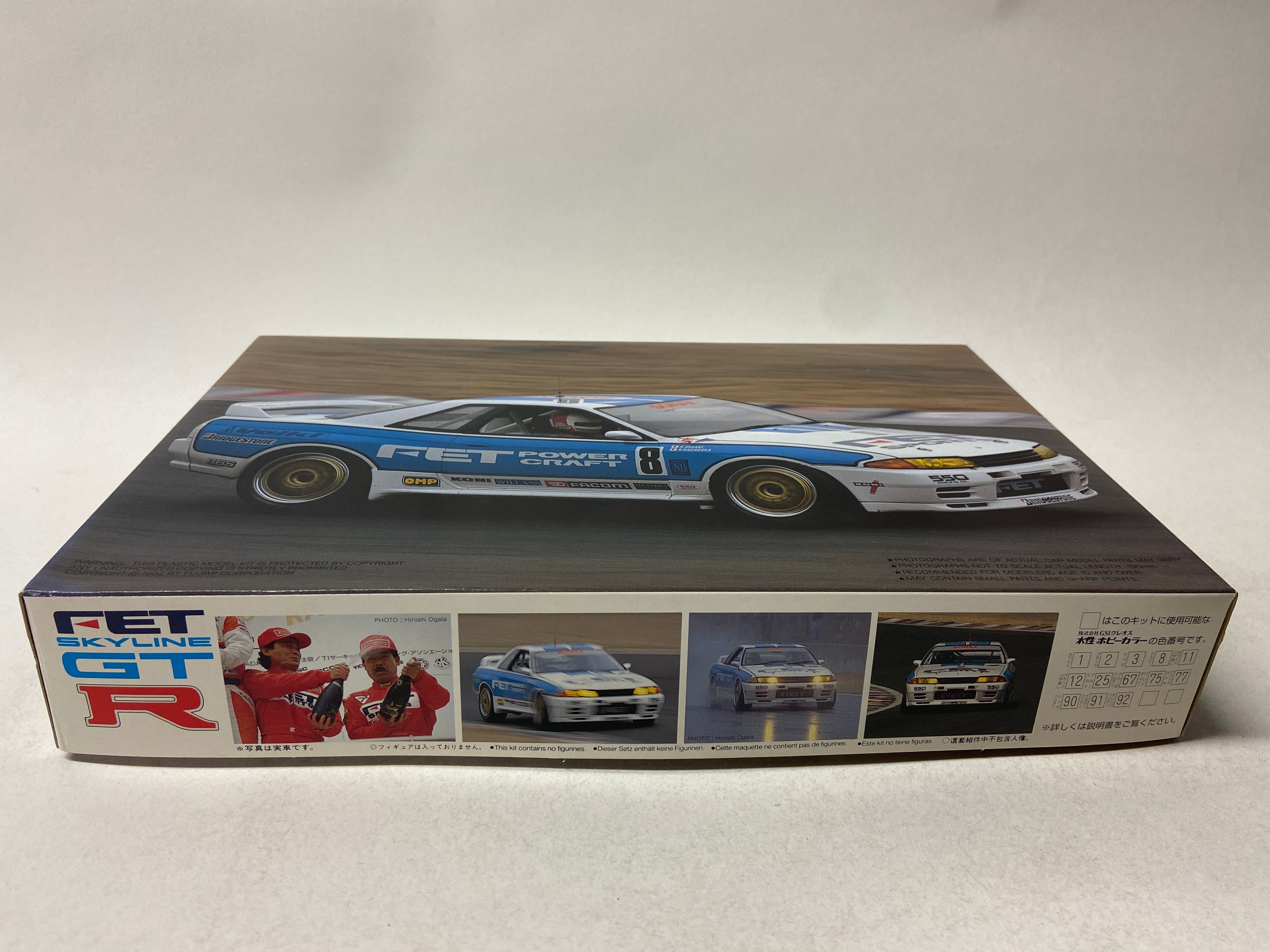 Fujimi 1:24 FET '92 Skyline GT-R Group A Racing Car Versoin 06230