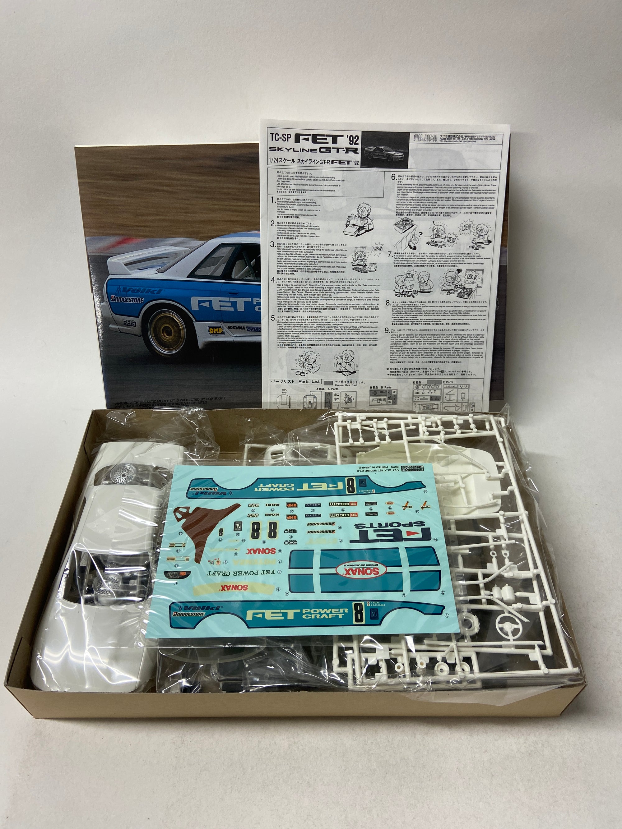 FET '92 Skyline GT-R Group A Racing Car Versoin
