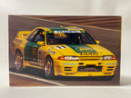 Fujimi 1:24 Team Object T BP Oil Trampio GT-R '93 06229