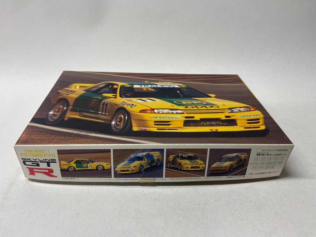 Team Object T BP Oil Trampio GT-R '93